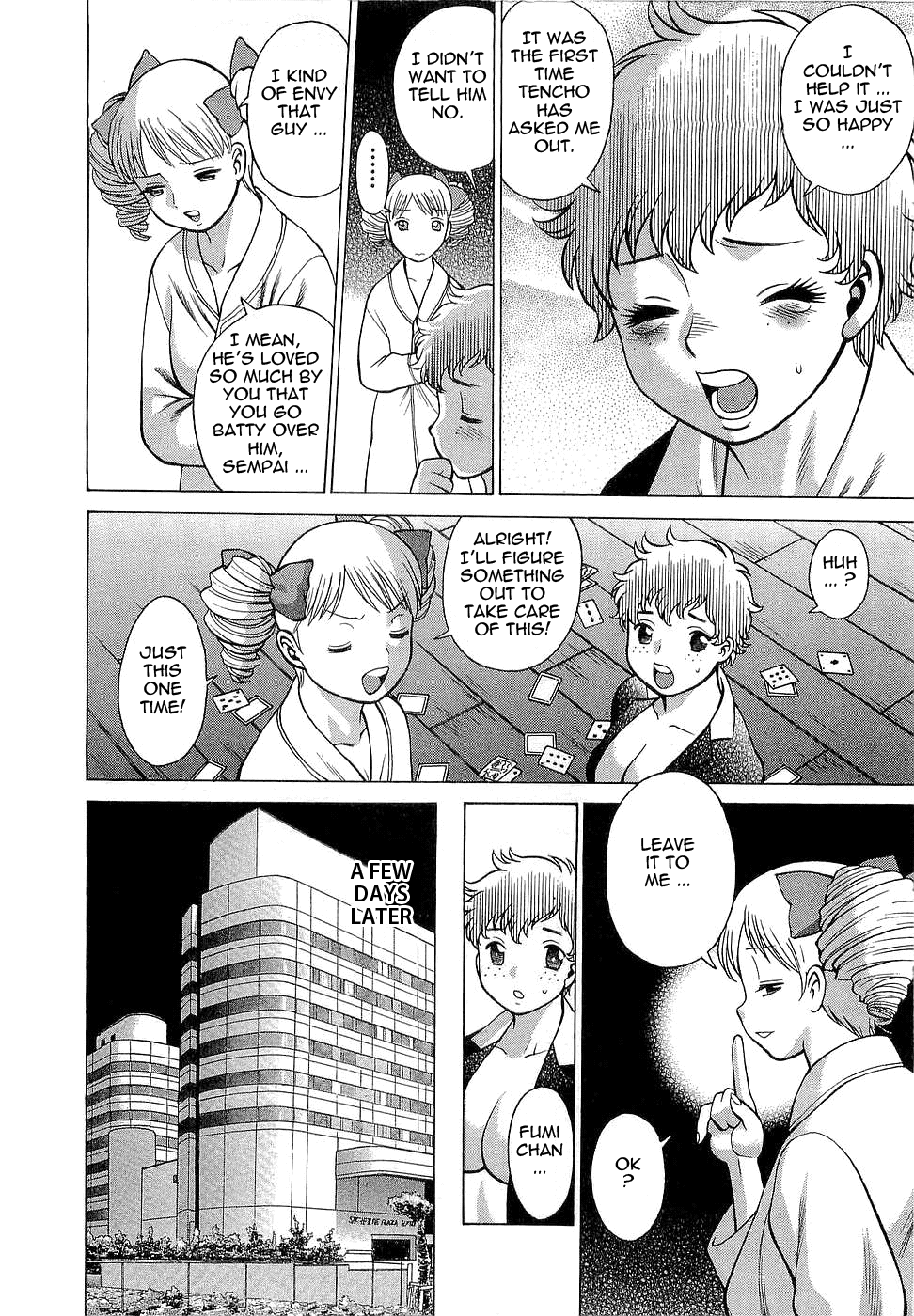 Nanairo Karen × 3: Cosplay Complex | Karen Chameleon Vol. 3 - Page 13