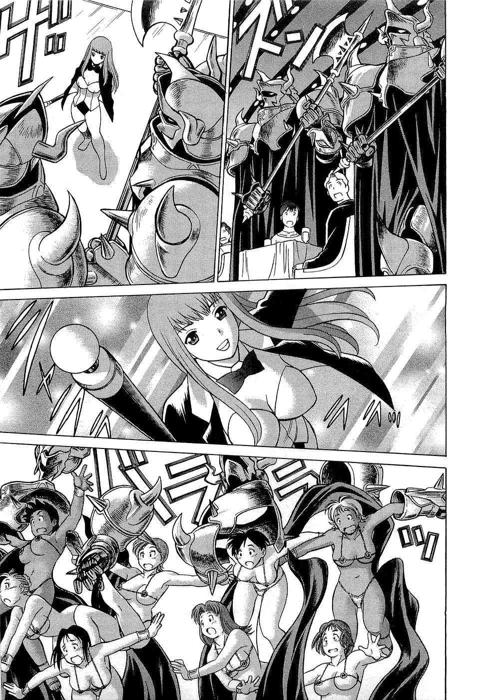 Nanairo Karen × 3: Cosplay Complex | Karen Chameleon Vol. 3 - Page 18