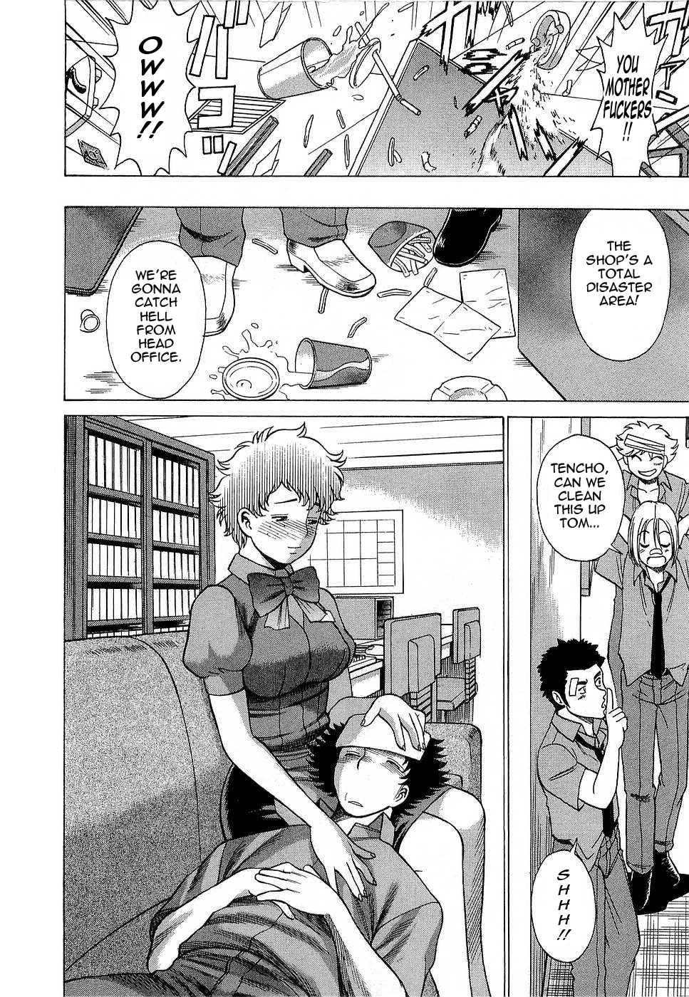 Nanairo Karen × 3: Cosplay Complex | Karen Chameleon Vol. 3 - Page 191