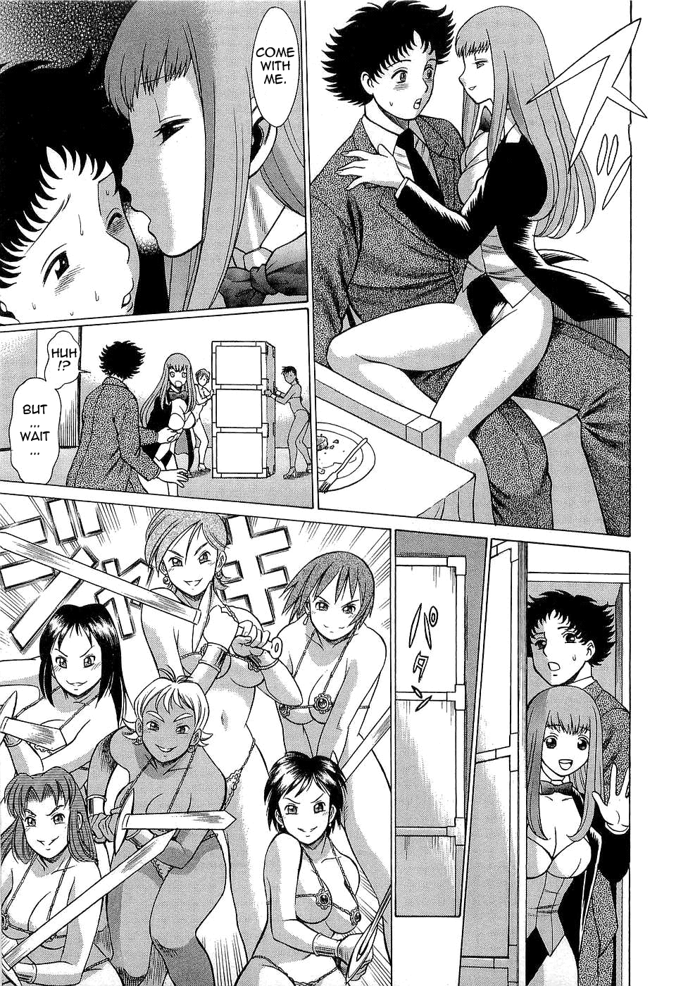 Nanairo Karen × 3: Cosplay Complex | Karen Chameleon Vol. 3 - Page 20