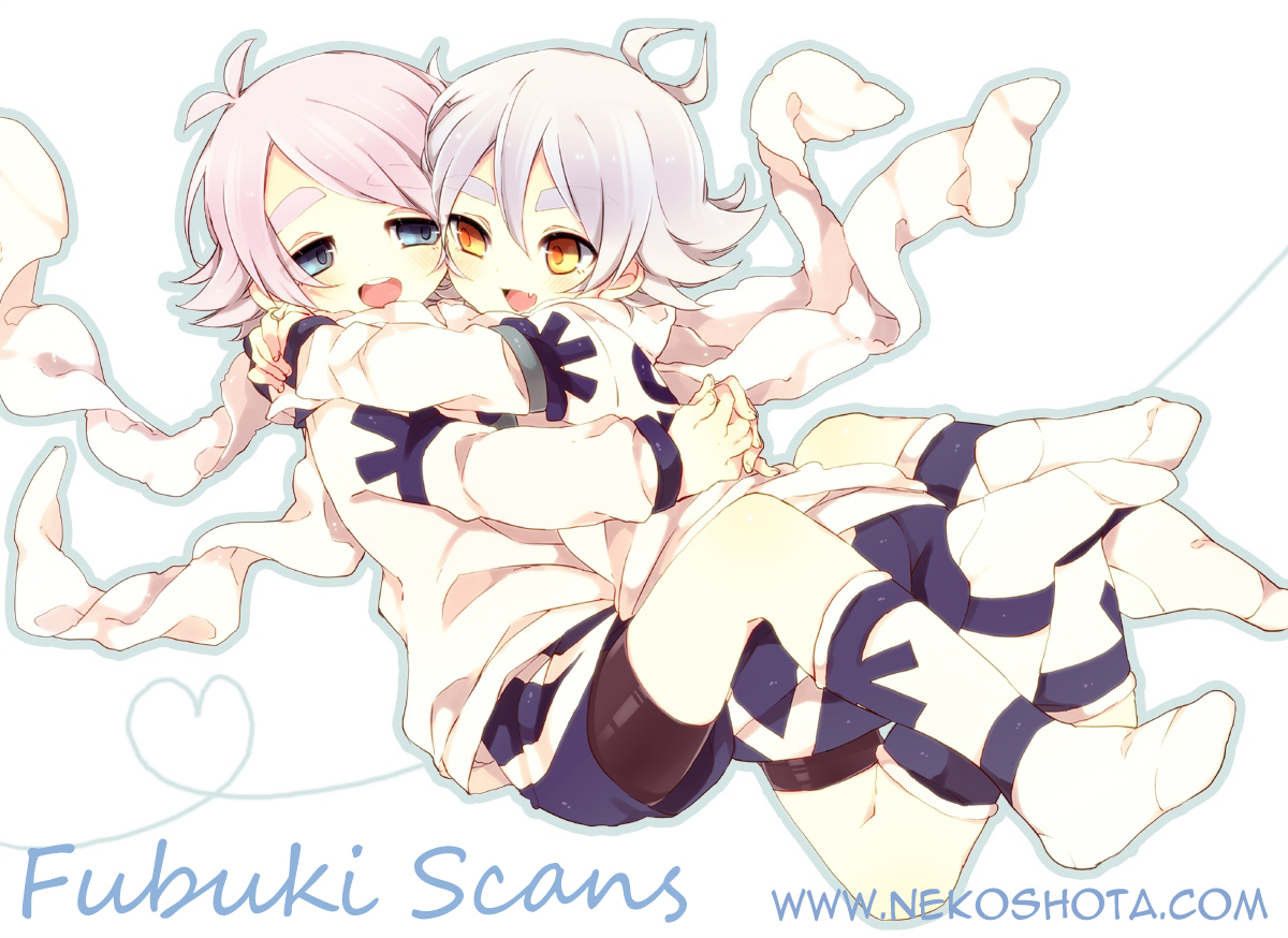 Torein Torein - Page 13