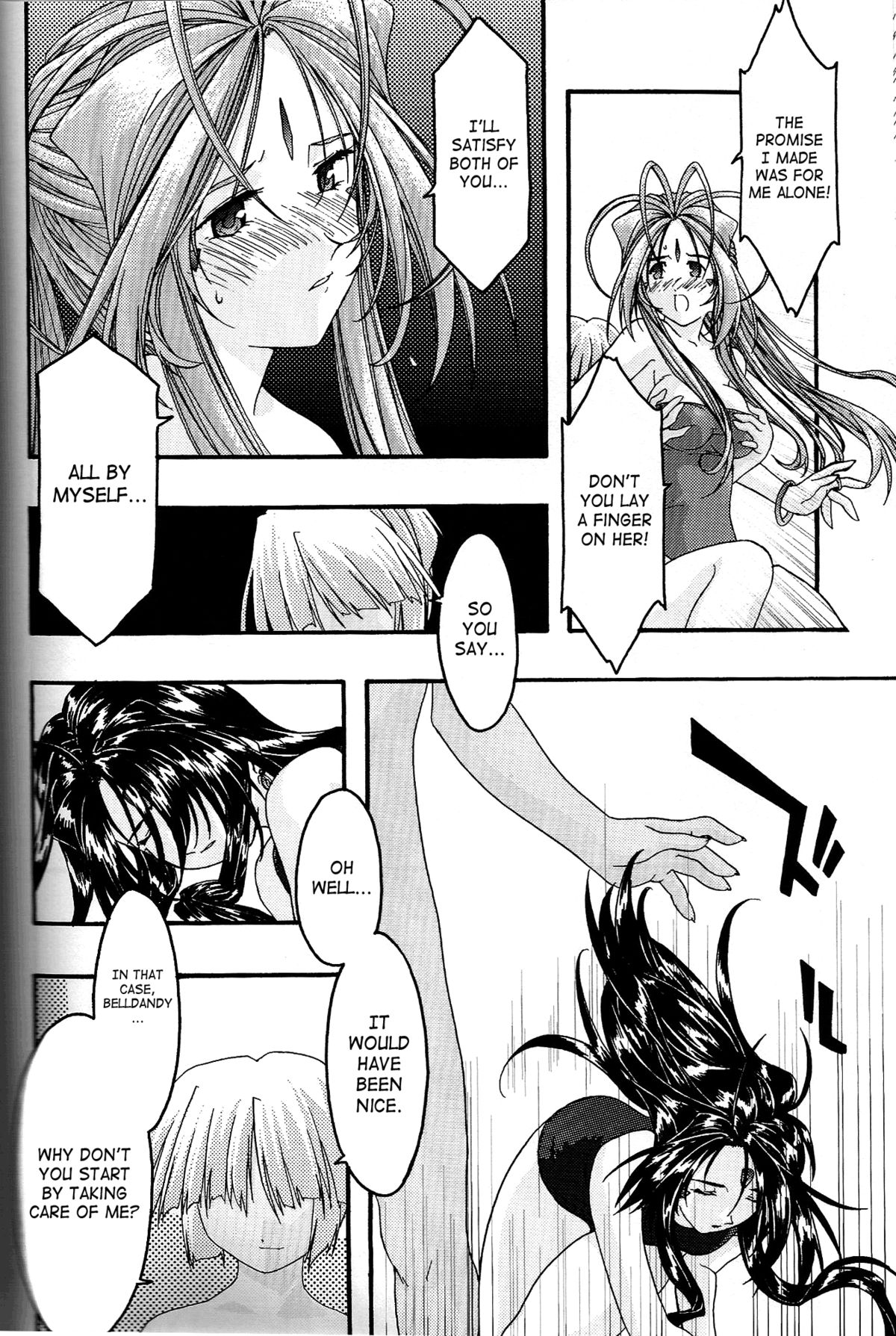 Ao 4 | Blue 4 - Page 29