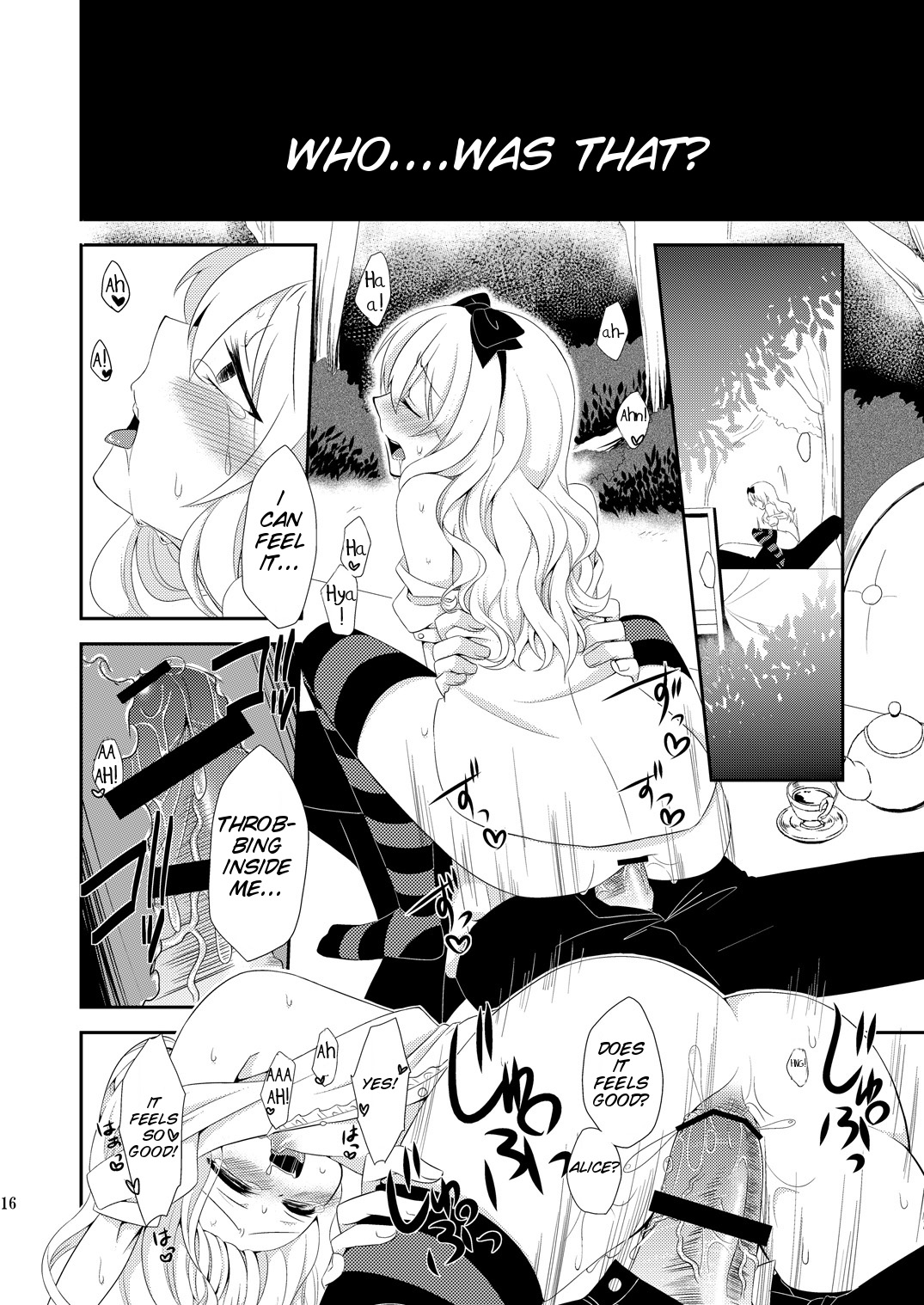 ××× no kuni no Alice - Page 16
