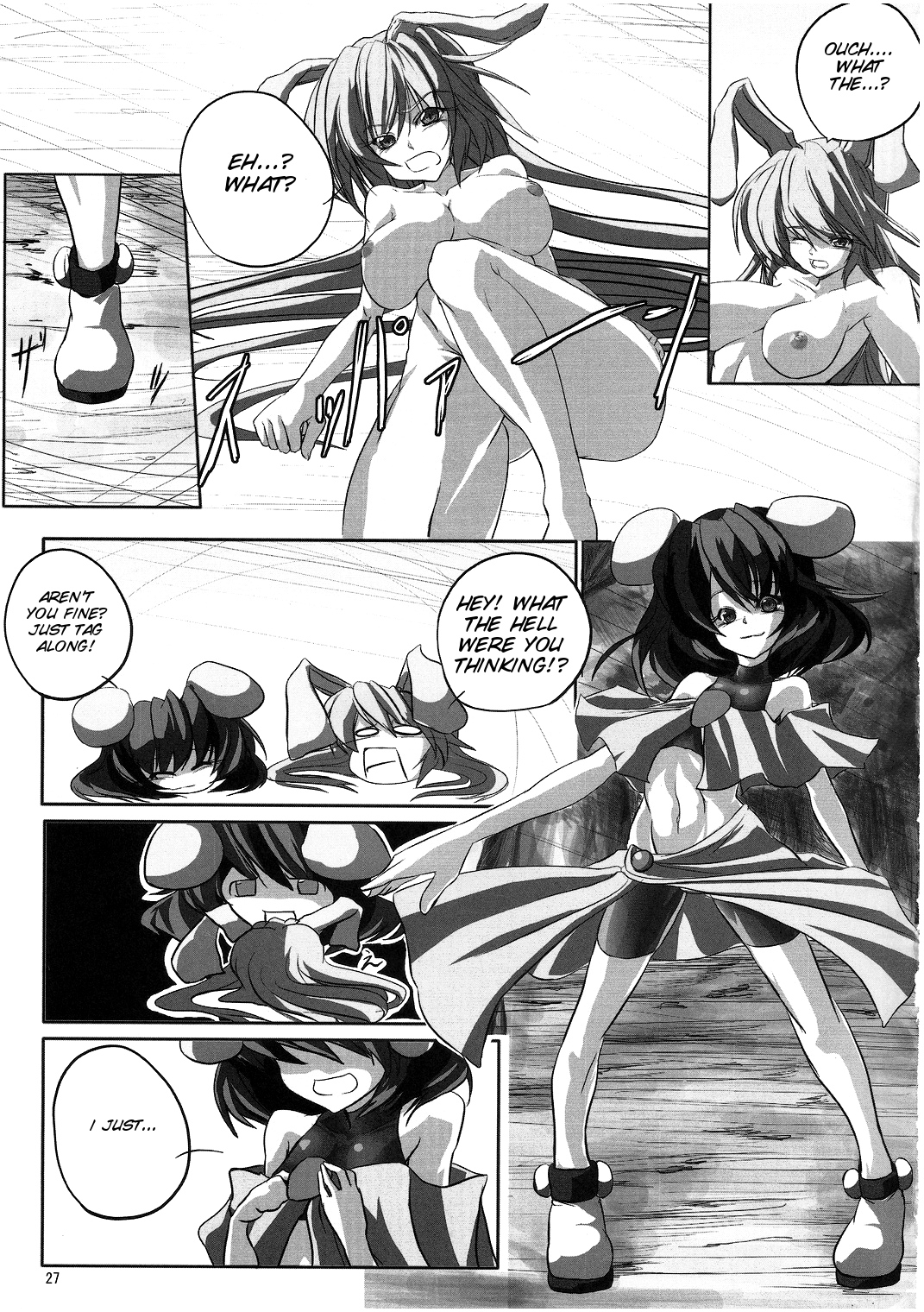 Udonge Goudoushi - Tokumori Udon - Page 27