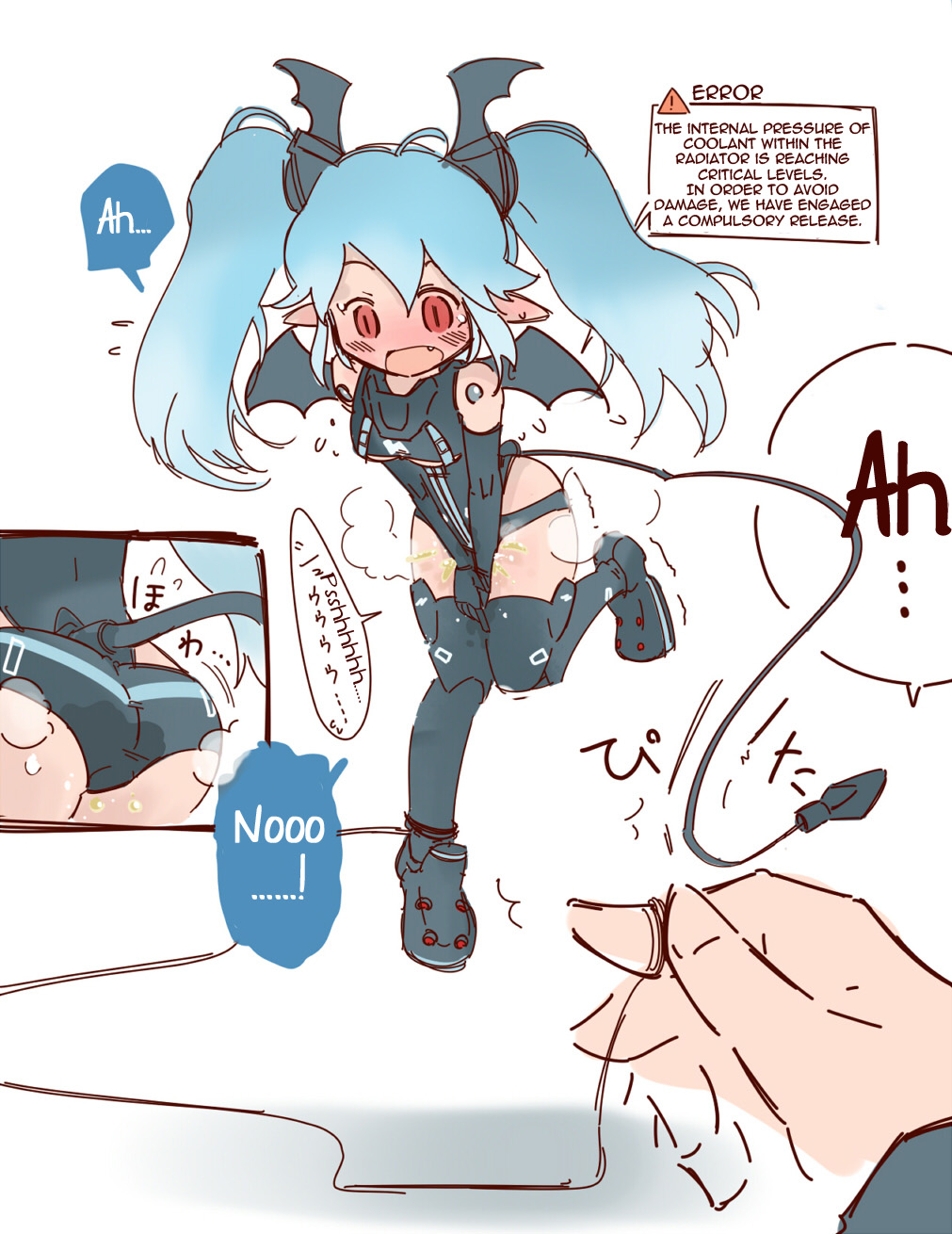 Hanomidori Omorashi/Desperation Collection - Page 12