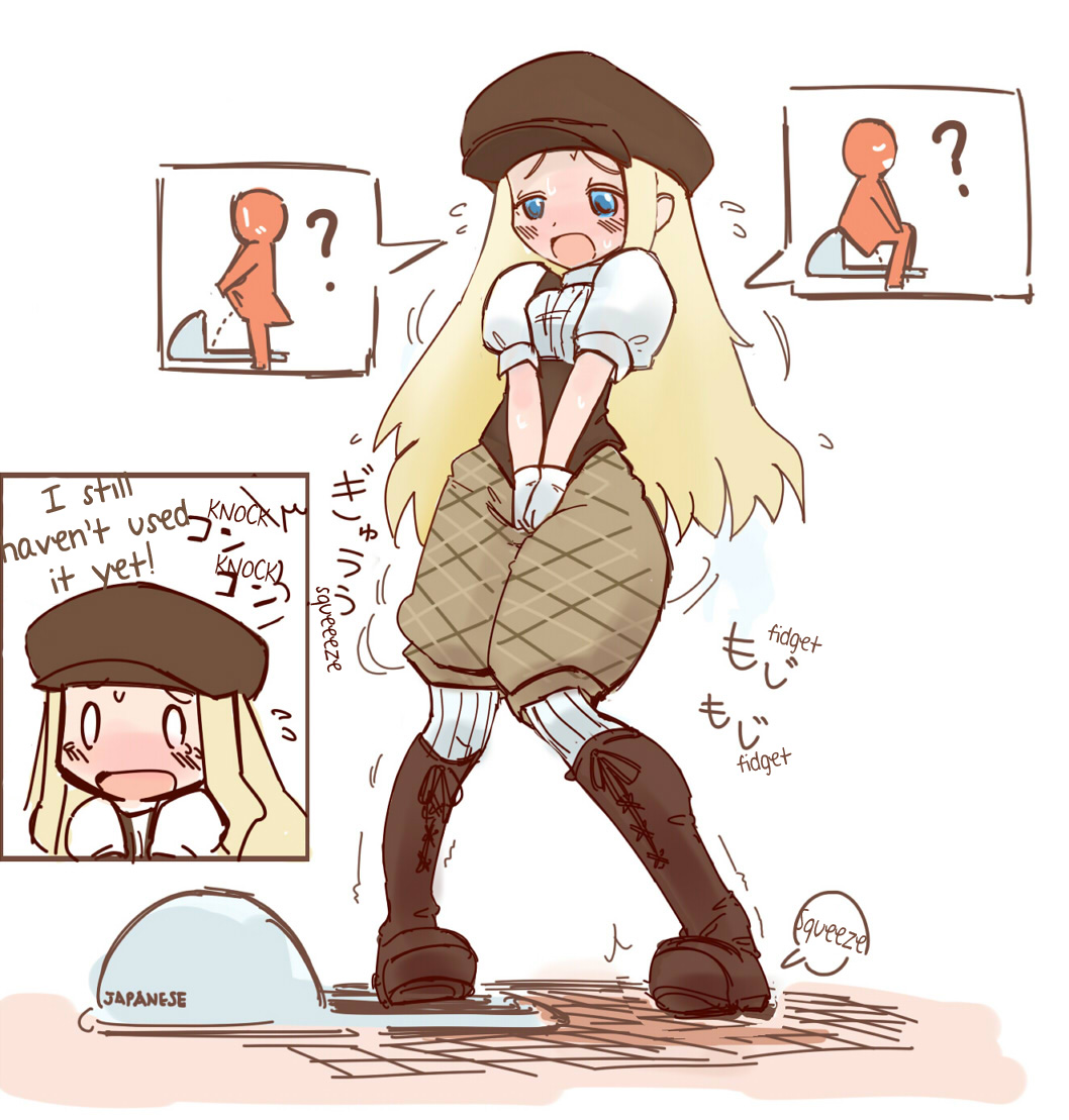 Hanomidori Omorashi/Desperation Collection - Page 2