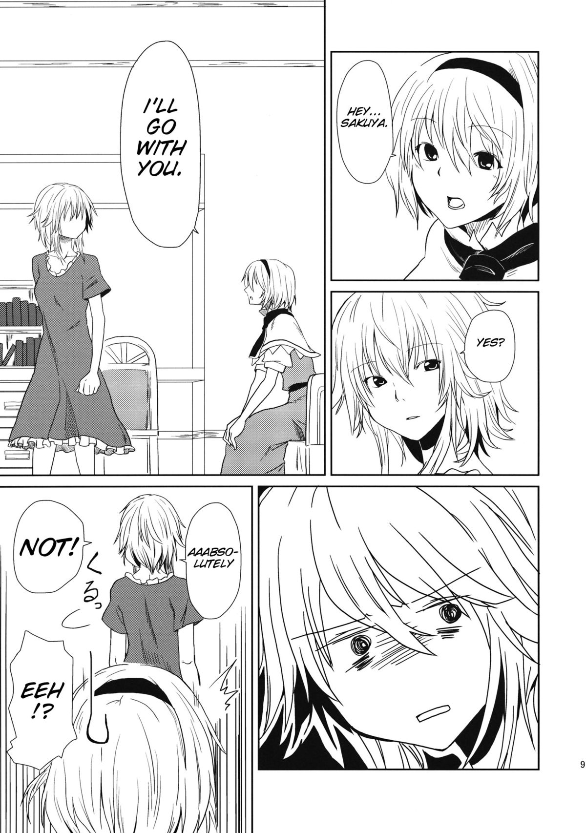 oo Play ga Mitaindesu!! - Page 10