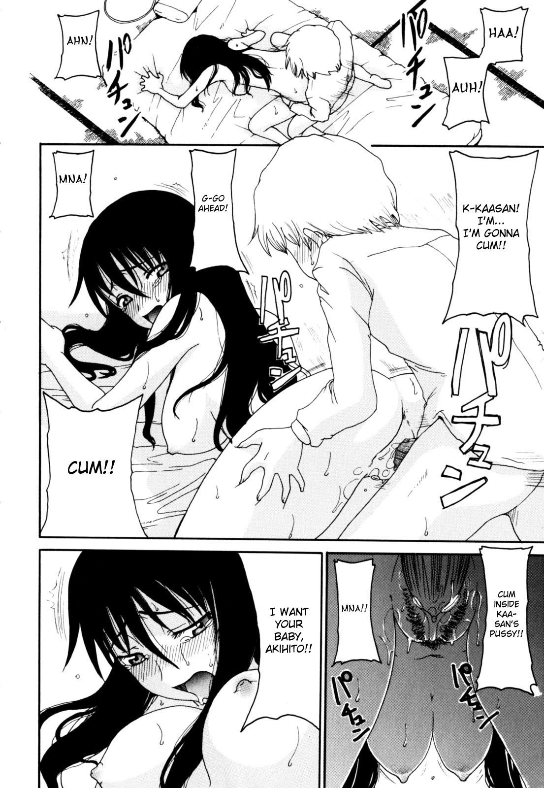 Transient Mother - Page 14