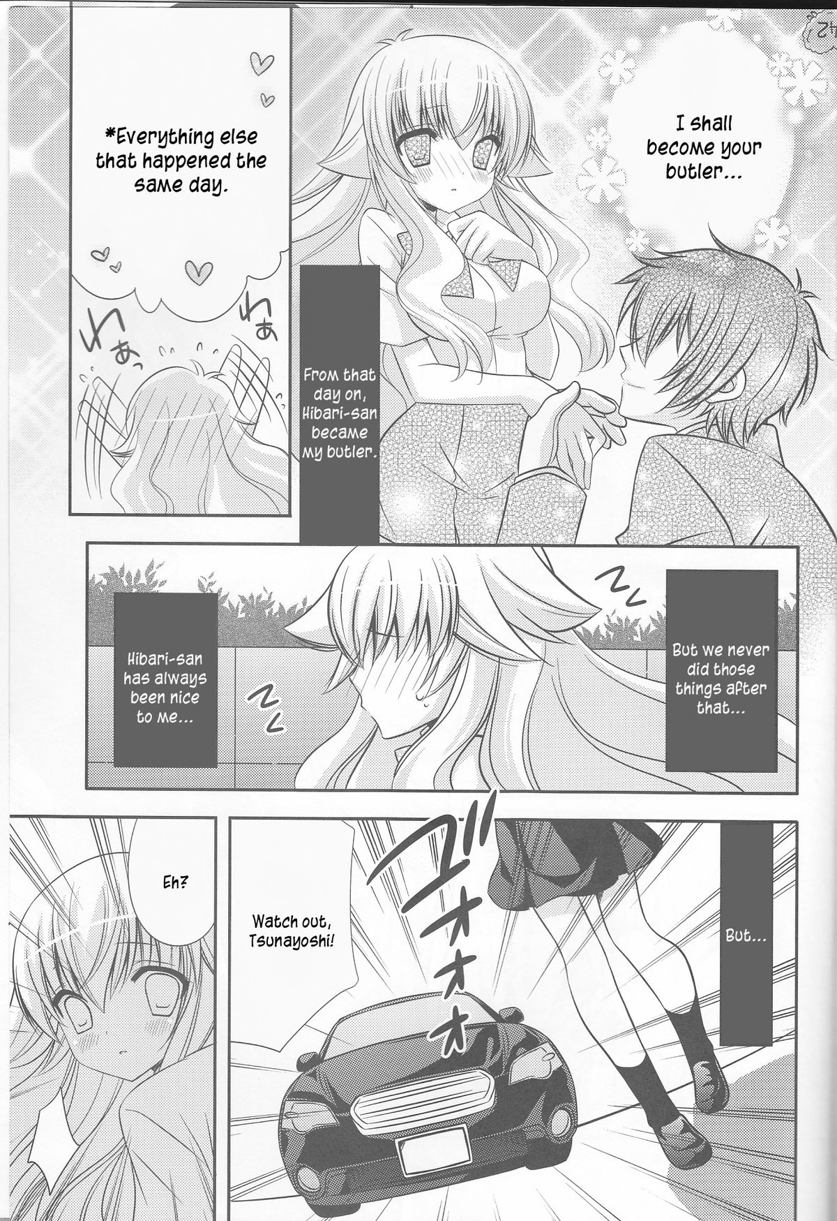 Tsuna-chan no Shitsuji 2 - Page 20