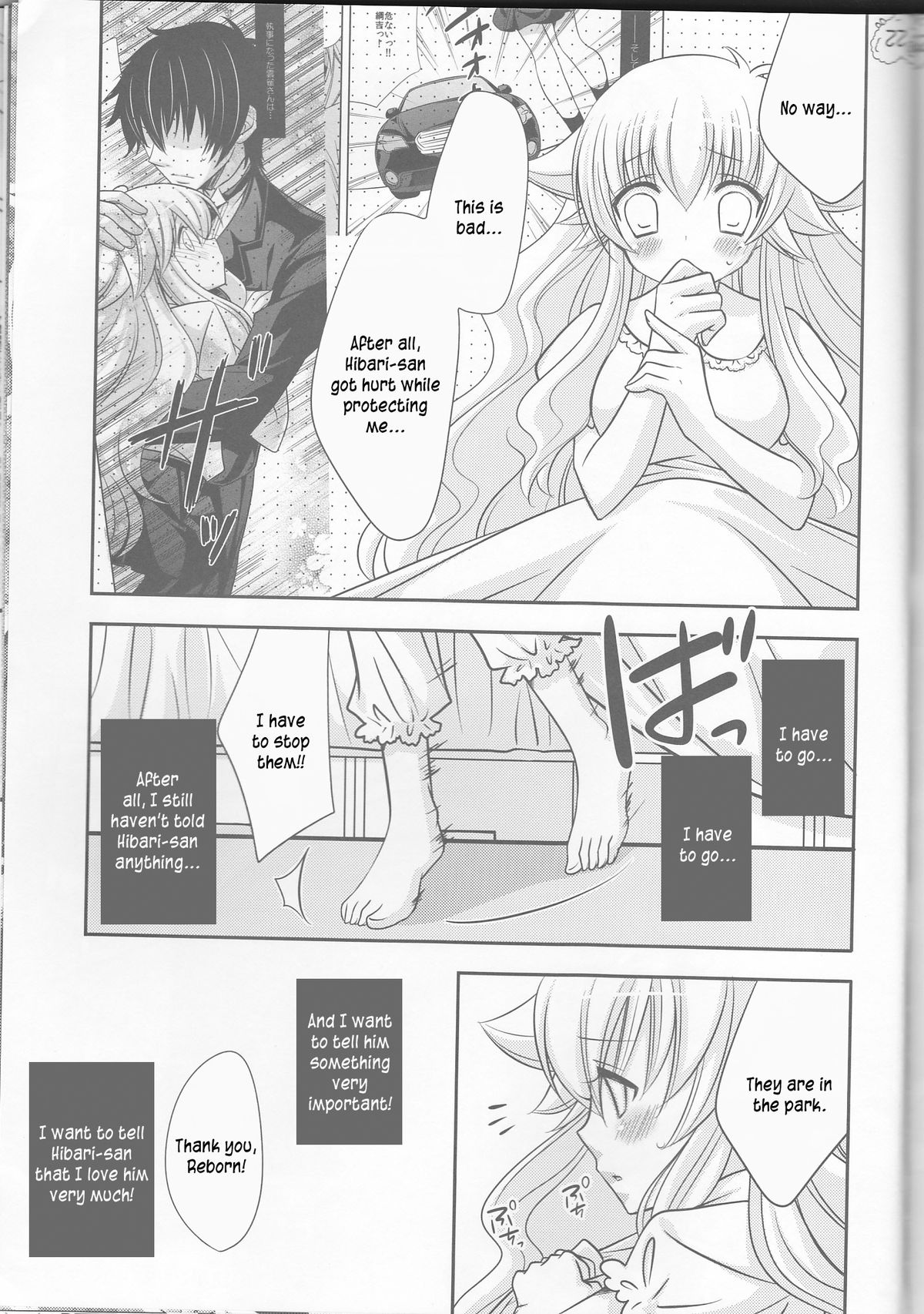 Tsuna-chan no Shitsuji 2 - Page 40