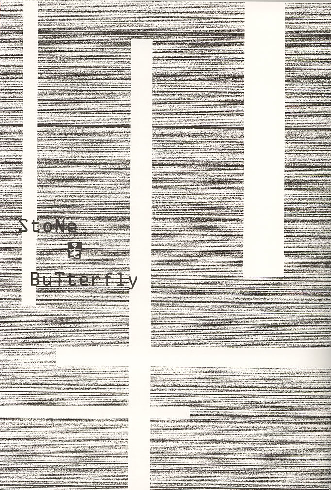 STONE BUTTERFLY - Page 34