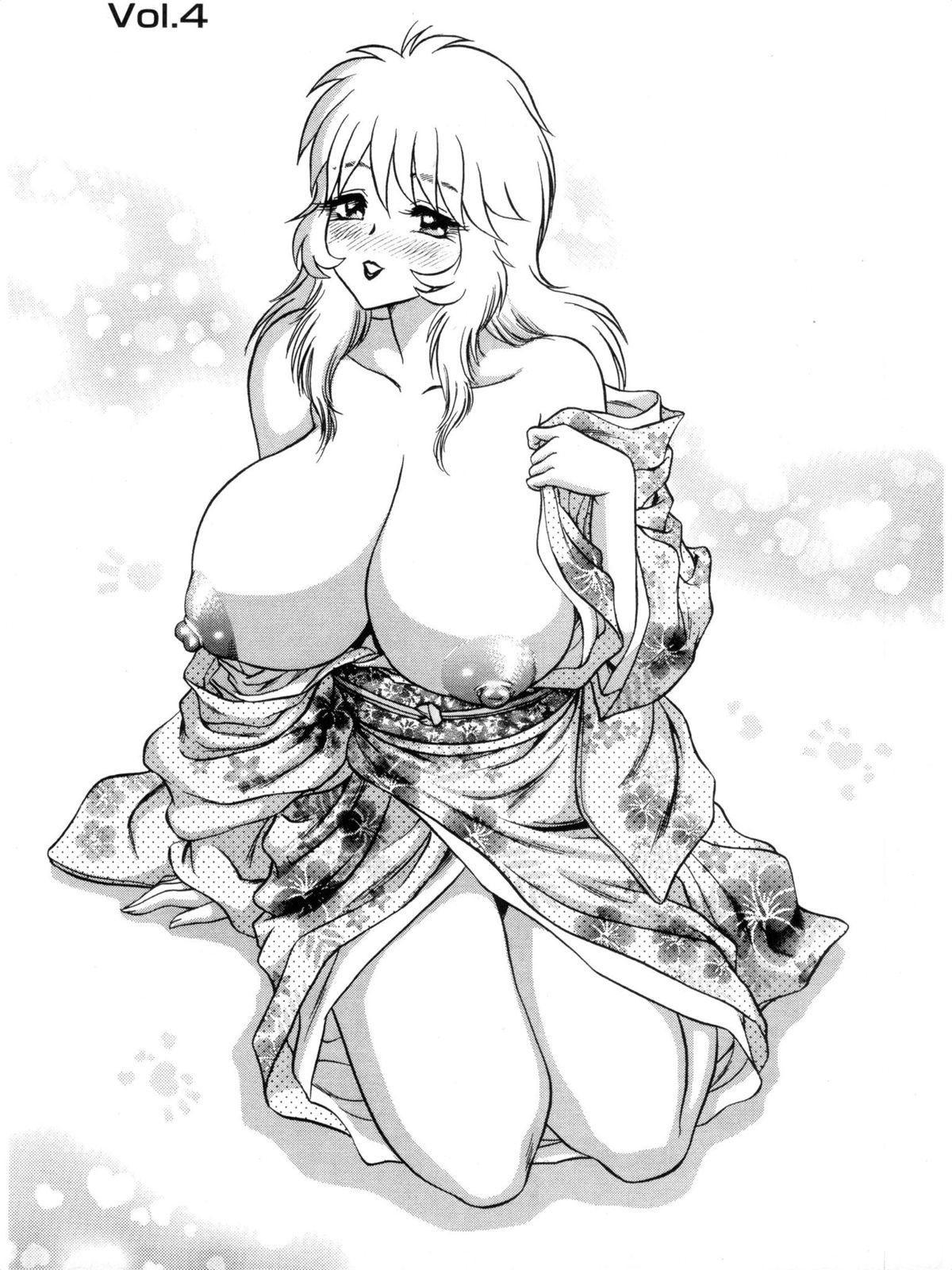 Hakenzuma Arisa - Page 53