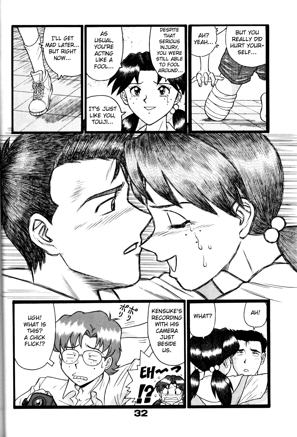 Fuketsu! Zou Page & Kaikouban - Page 31