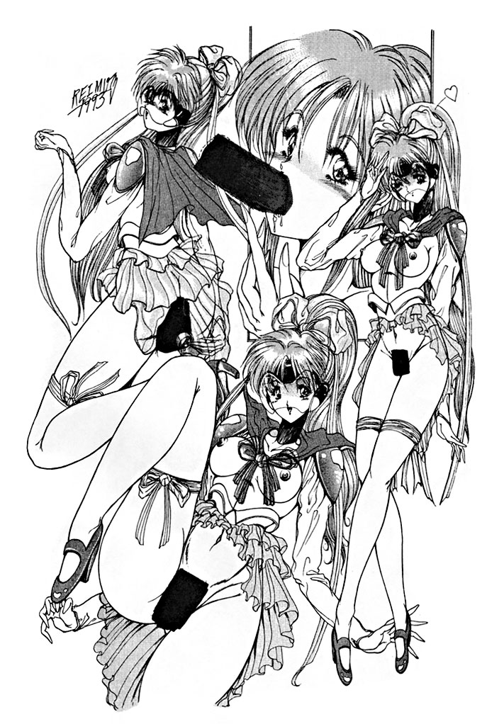 Yaen SPECIAL - Page 14