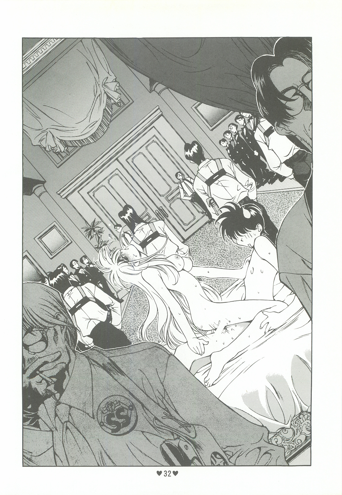Yappari Ai dayone. - Page 33