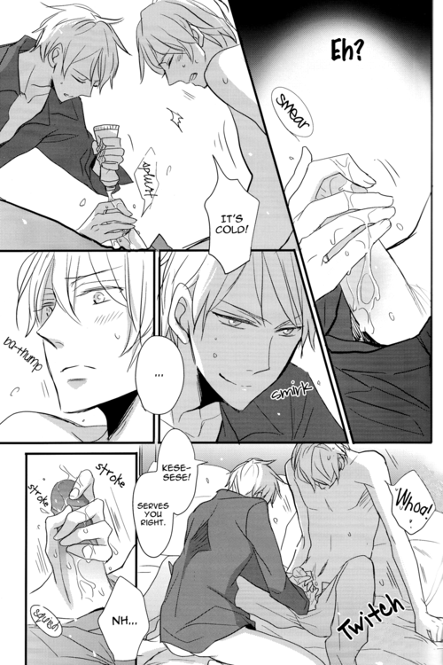 Made in Hell - Page 13