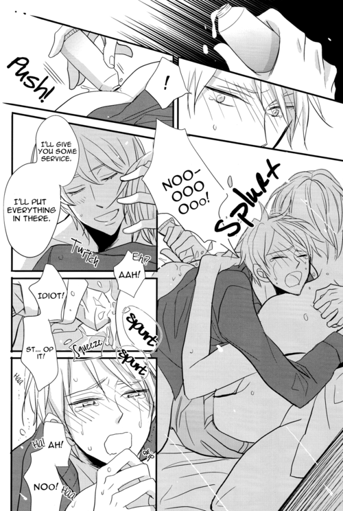 Made in Hell - Page 16