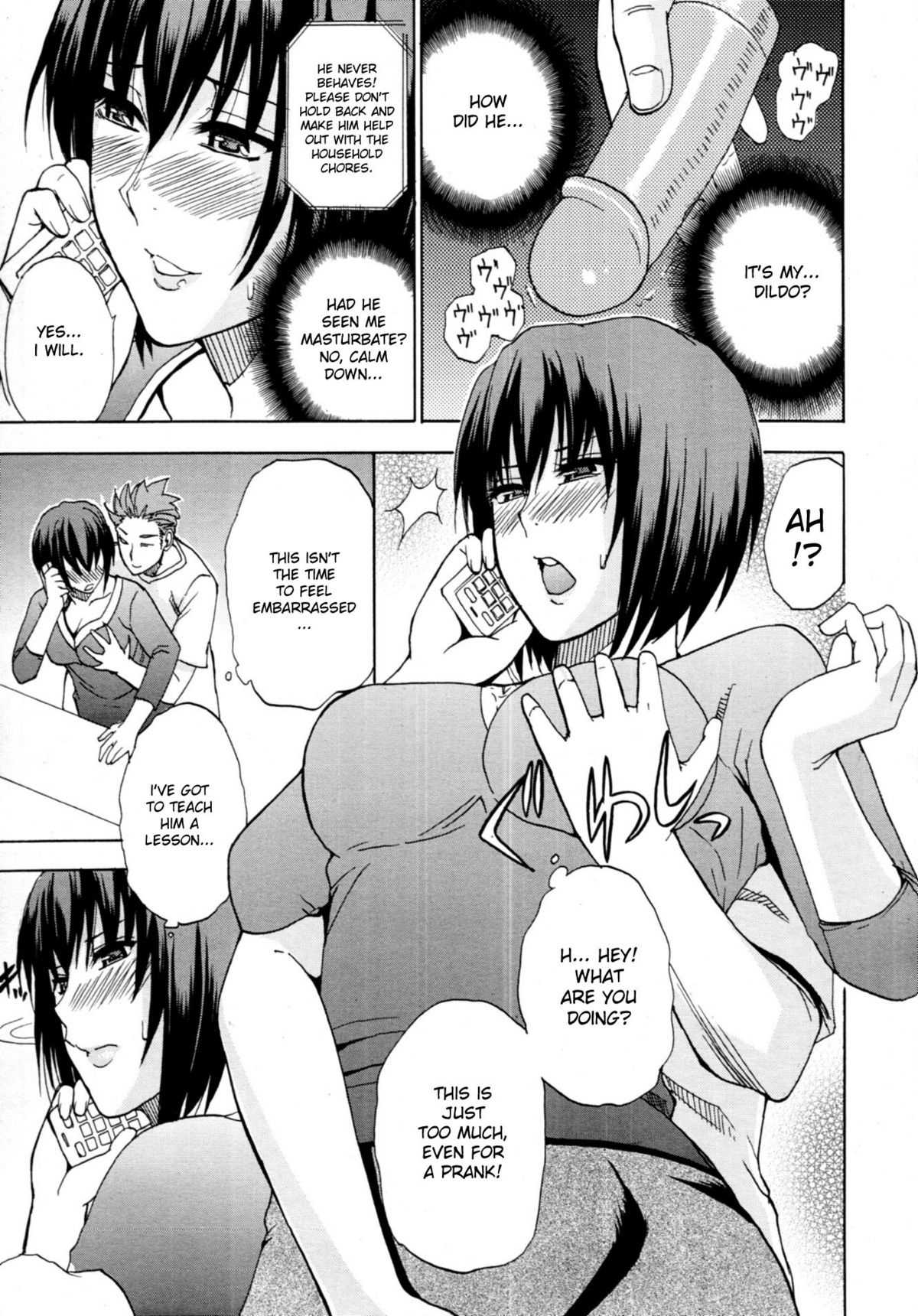 Kaoru Himegoto | Kaori's Secret - Page 9