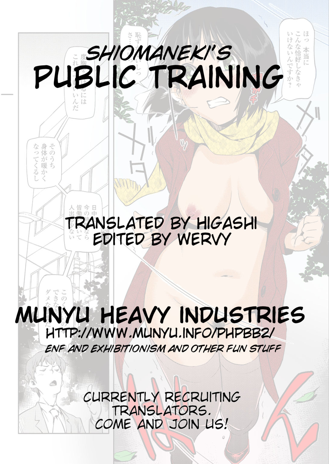 Kouzen Waisetsu Kanojo Ch. 1-3, 7, 9 - Page 23