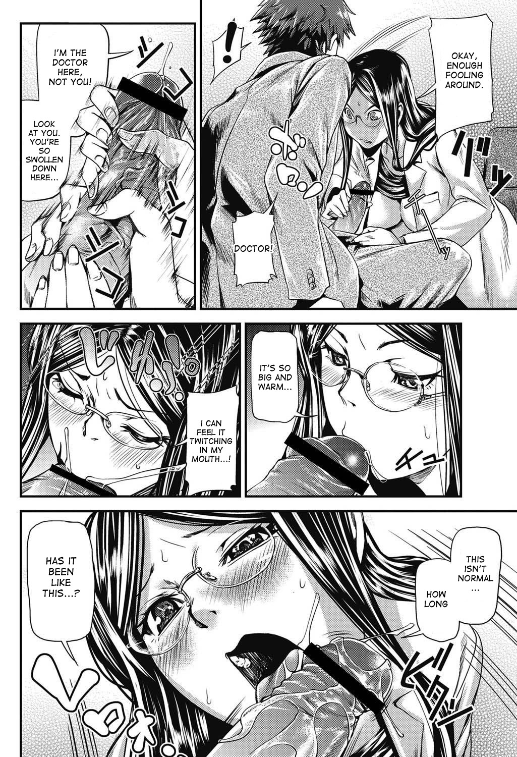 Kouzen Waisetsu Kanojo Ch. 1-3, 7, 9 - Page 63