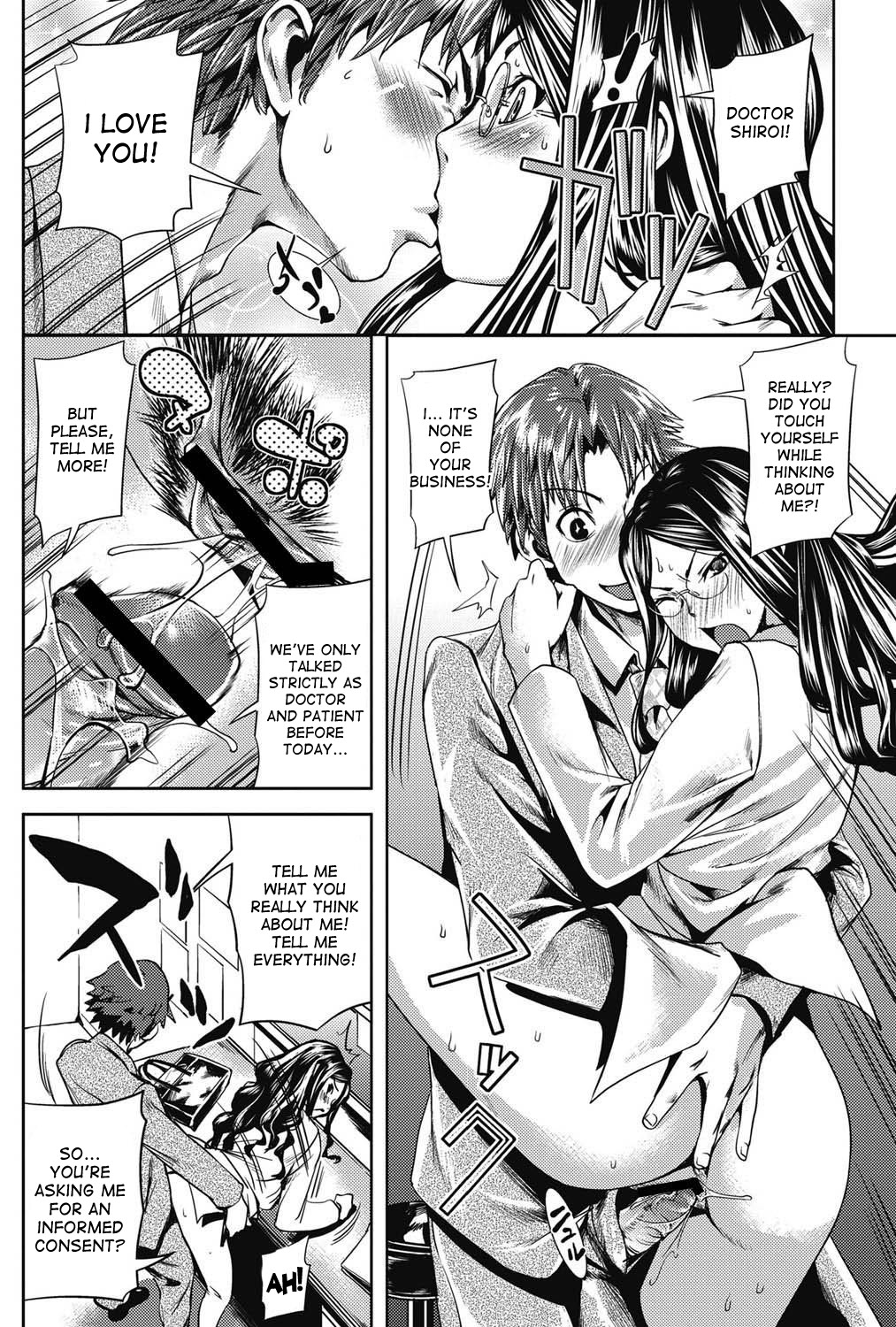 Kouzen Waisetsu Kanojo Ch. 1-3, 7, 9 - Page 69
