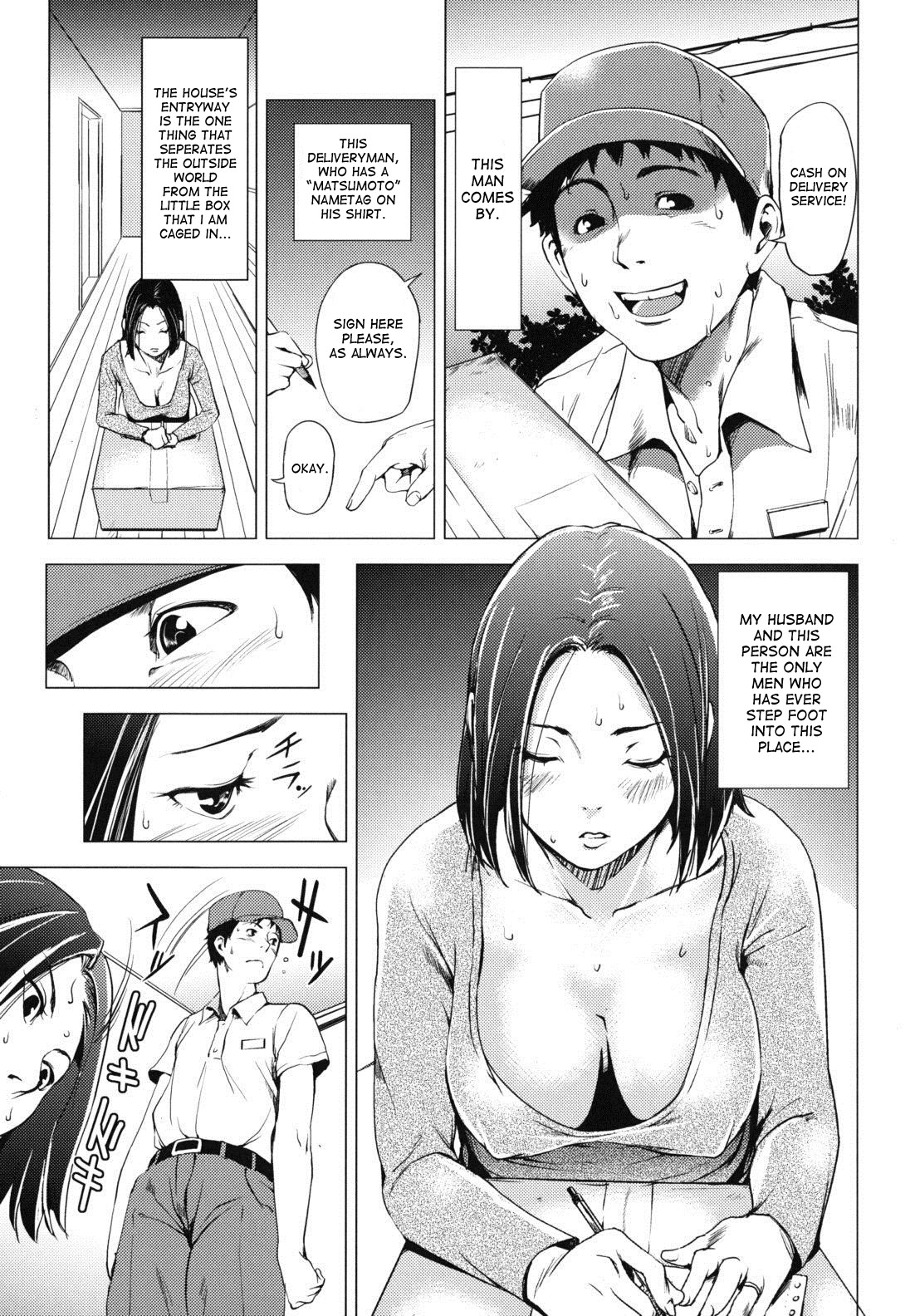 Kouzen Waisetsu Kanojo Ch. 1-3, 7, 9 - Page 76