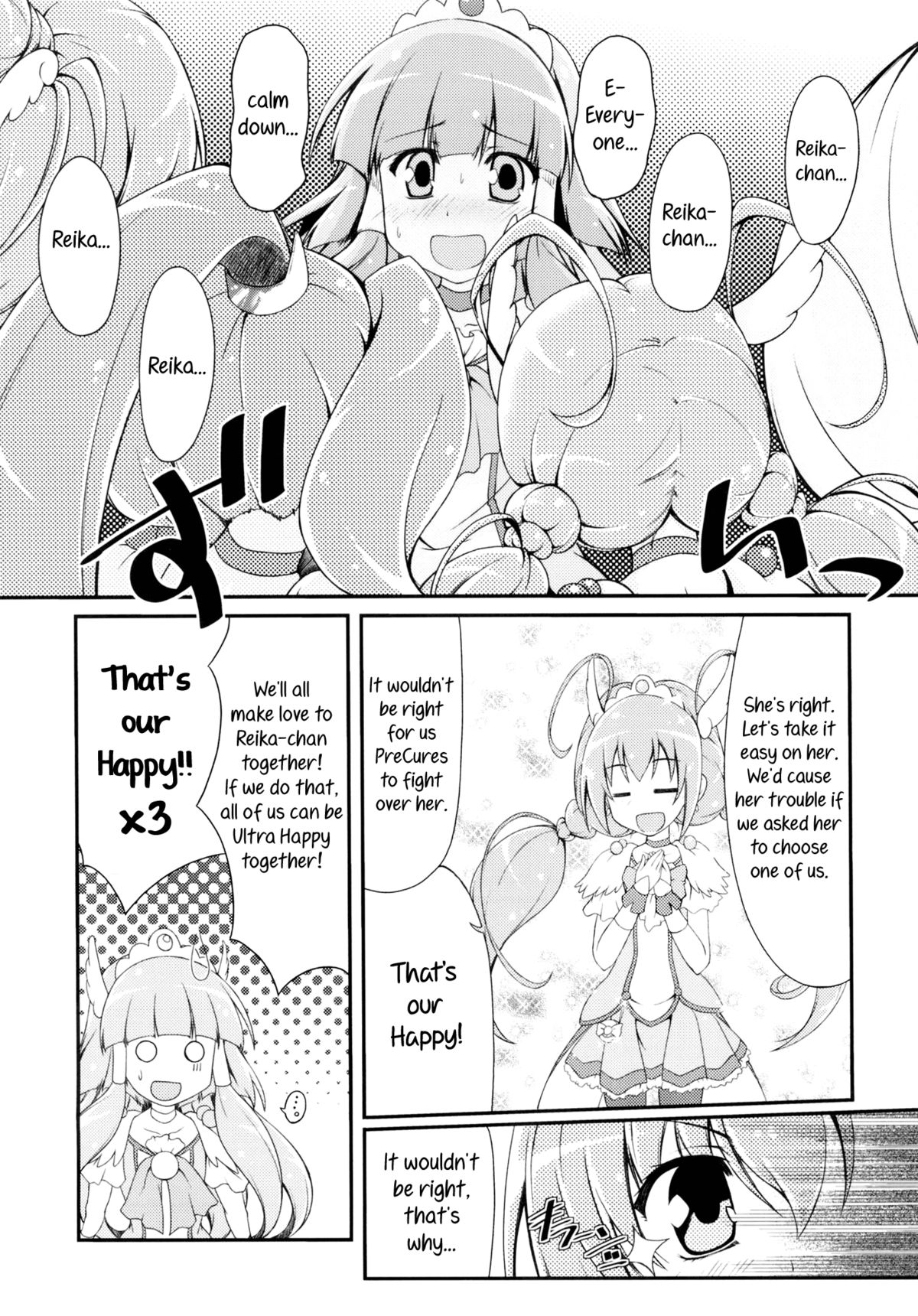 Beautiful Smile for Me! - Page 21