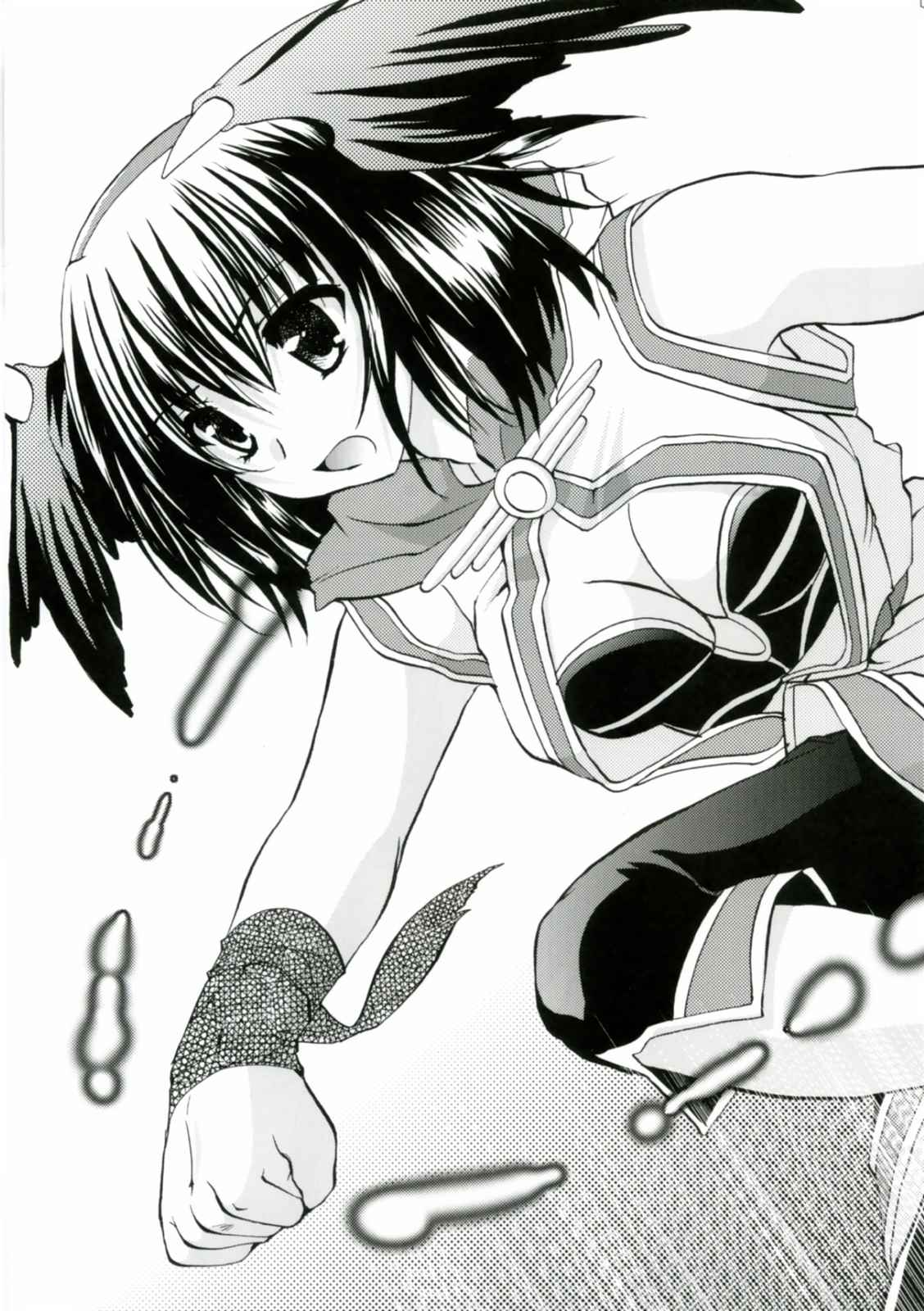 Bakuretsu Hadou Monk-san - Page 4