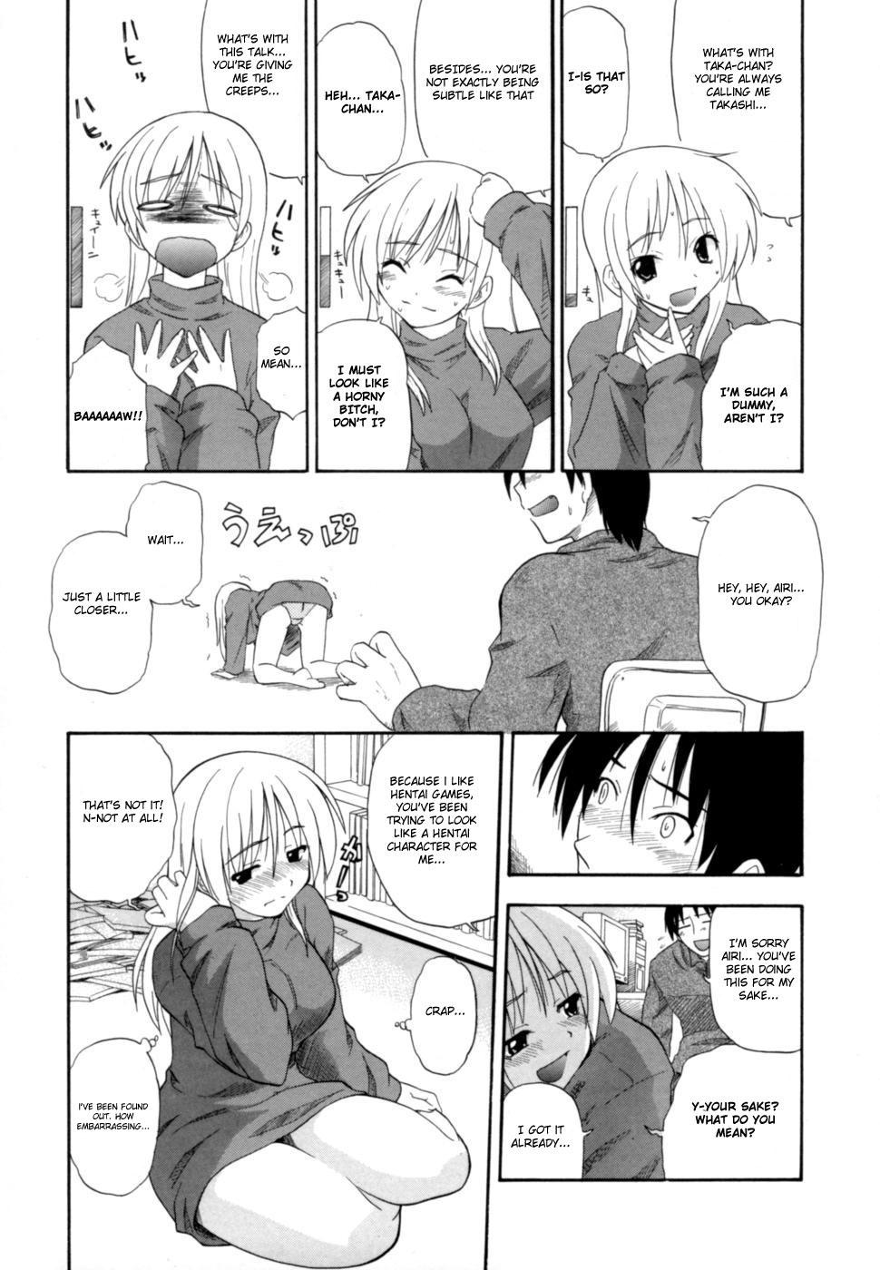 Hakkutsu Oppai Daijiten - Page 110