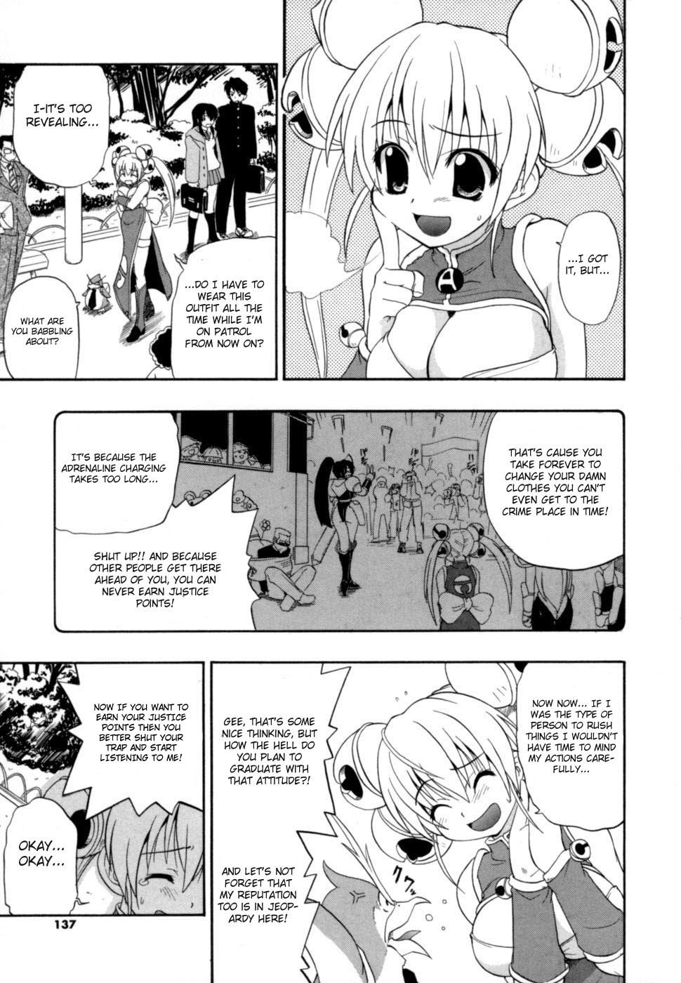 Hakkutsu Oppai Daijiten - Page 136