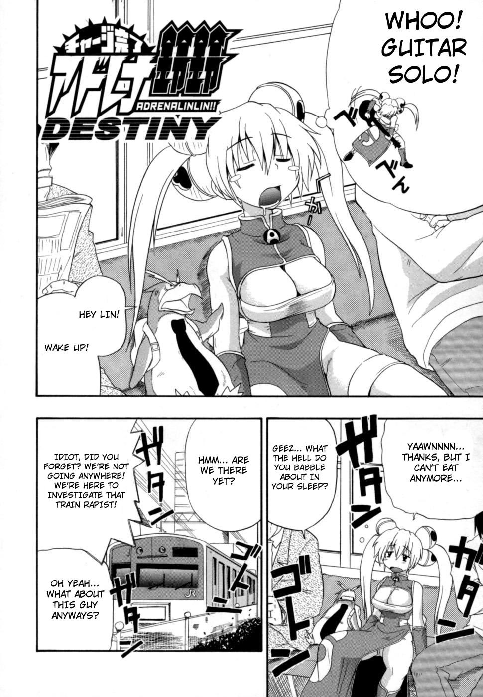 Hakkutsu Oppai Daijiten - Page 167