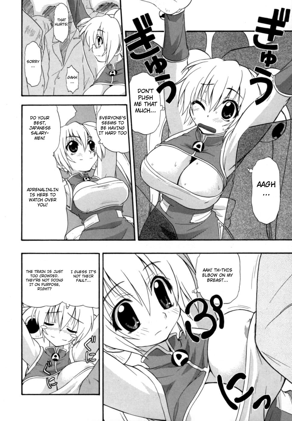 Hakkutsu Oppai Daijiten - Page 169
