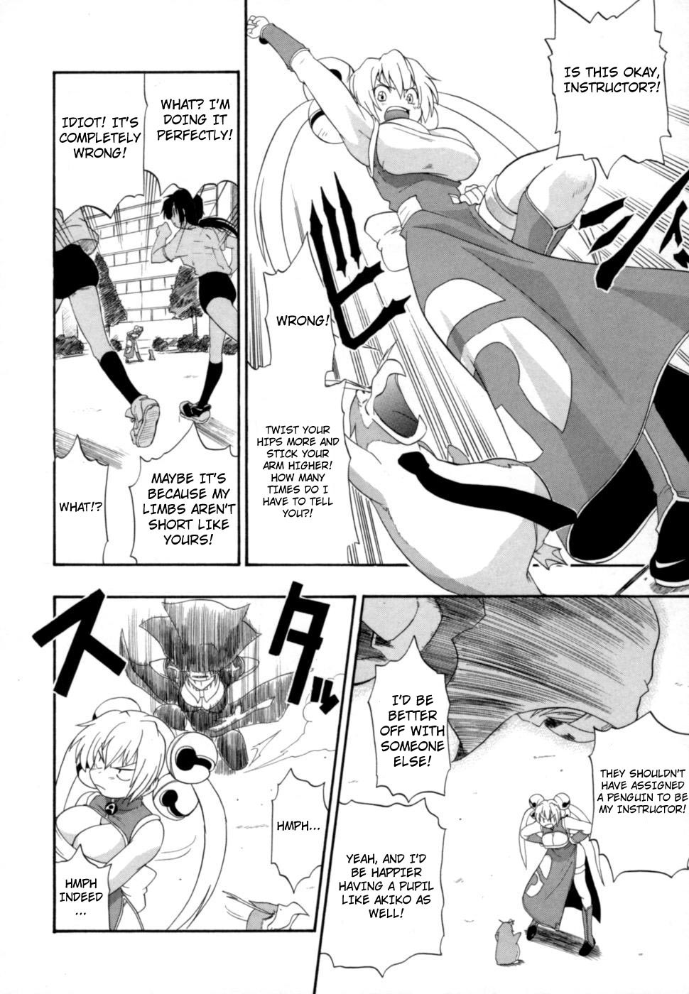 Hakkutsu Oppai Daijiten - Page 175