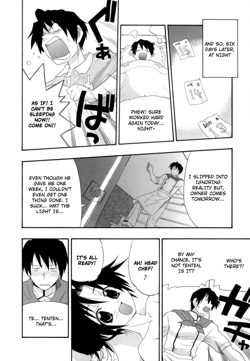 Hakkutsu Oppai Daijiten - Page 59