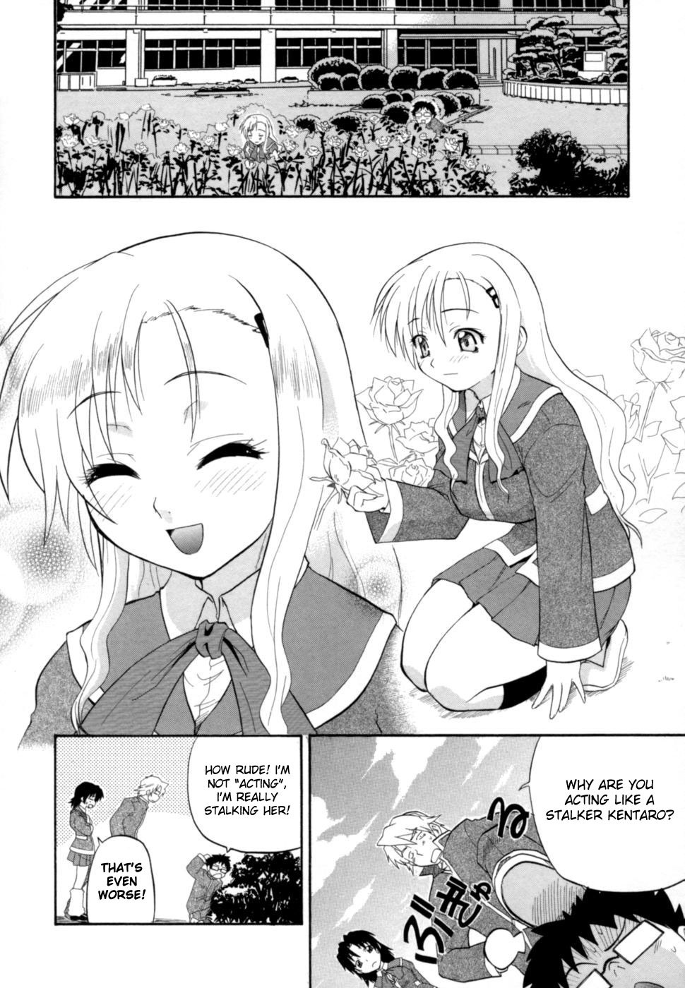Hakkutsu Oppai Daijiten - Page 87