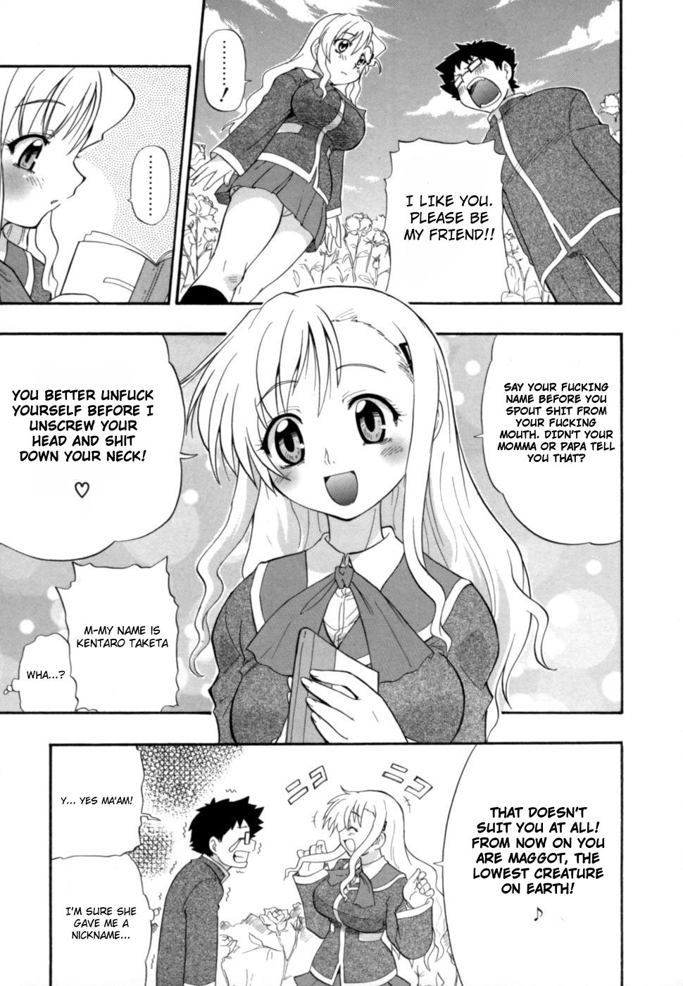 Hakkutsu Oppai Daijiten - Page 90