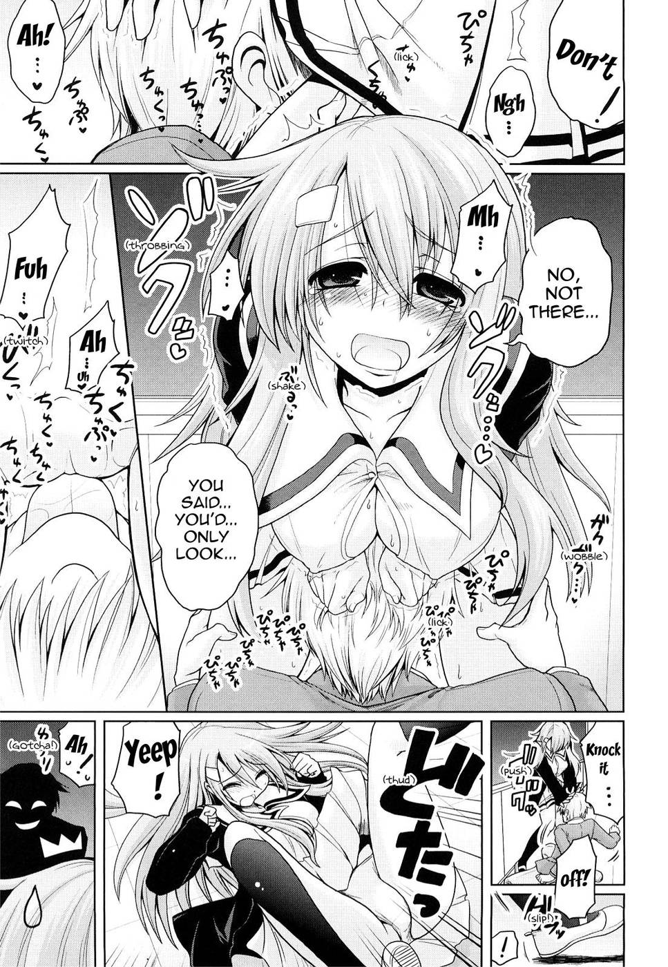 Onegai! Saseko-san | Please! Miss Saseko - Page 13