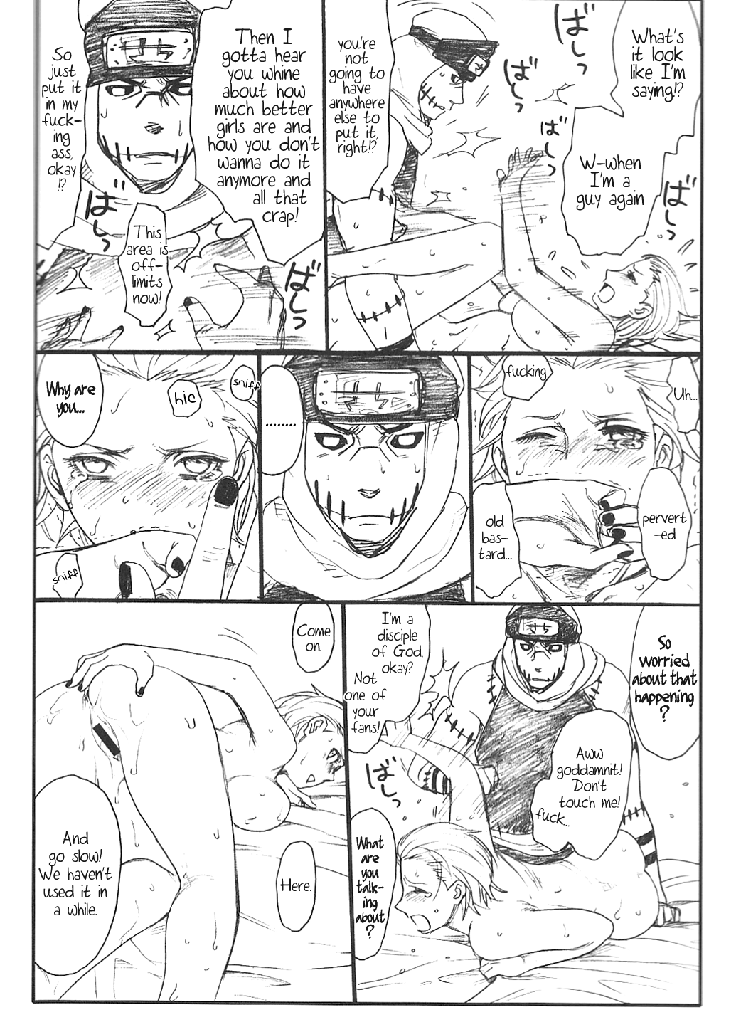 Shojo Gehageha 2 - Page 33