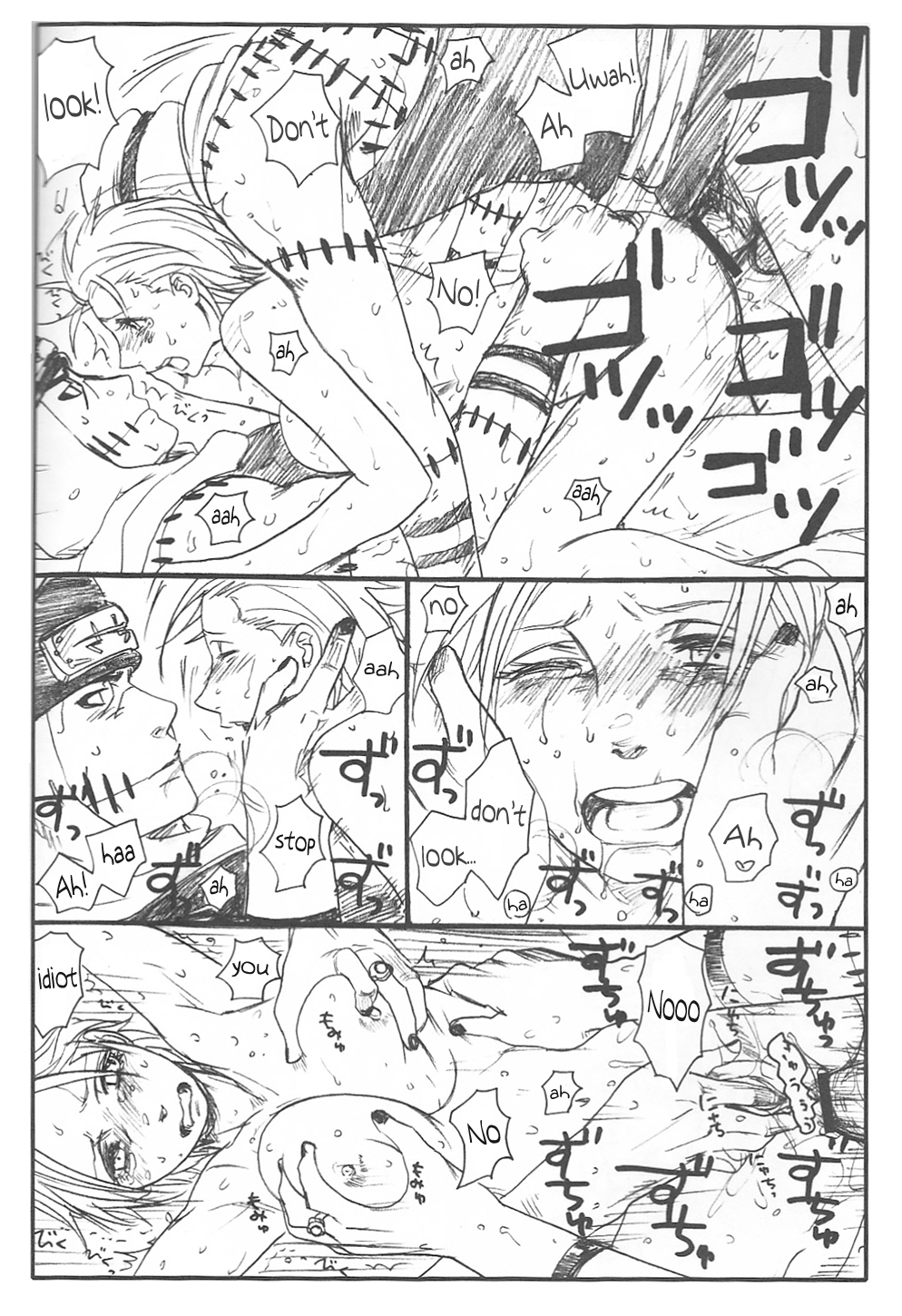 Shojo Gehageha 2 - Page 41
