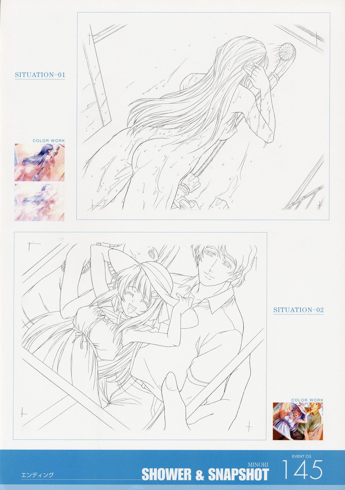 ANGELIUM -ときめきlove god- 原画集 - Page 145