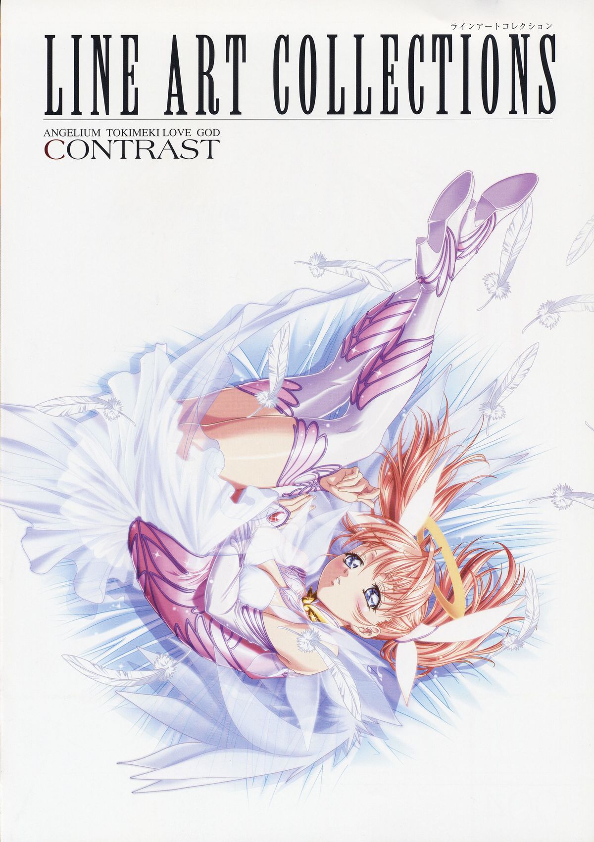 ANGELIUM -ときめきlove god- 原画集 - Page 3