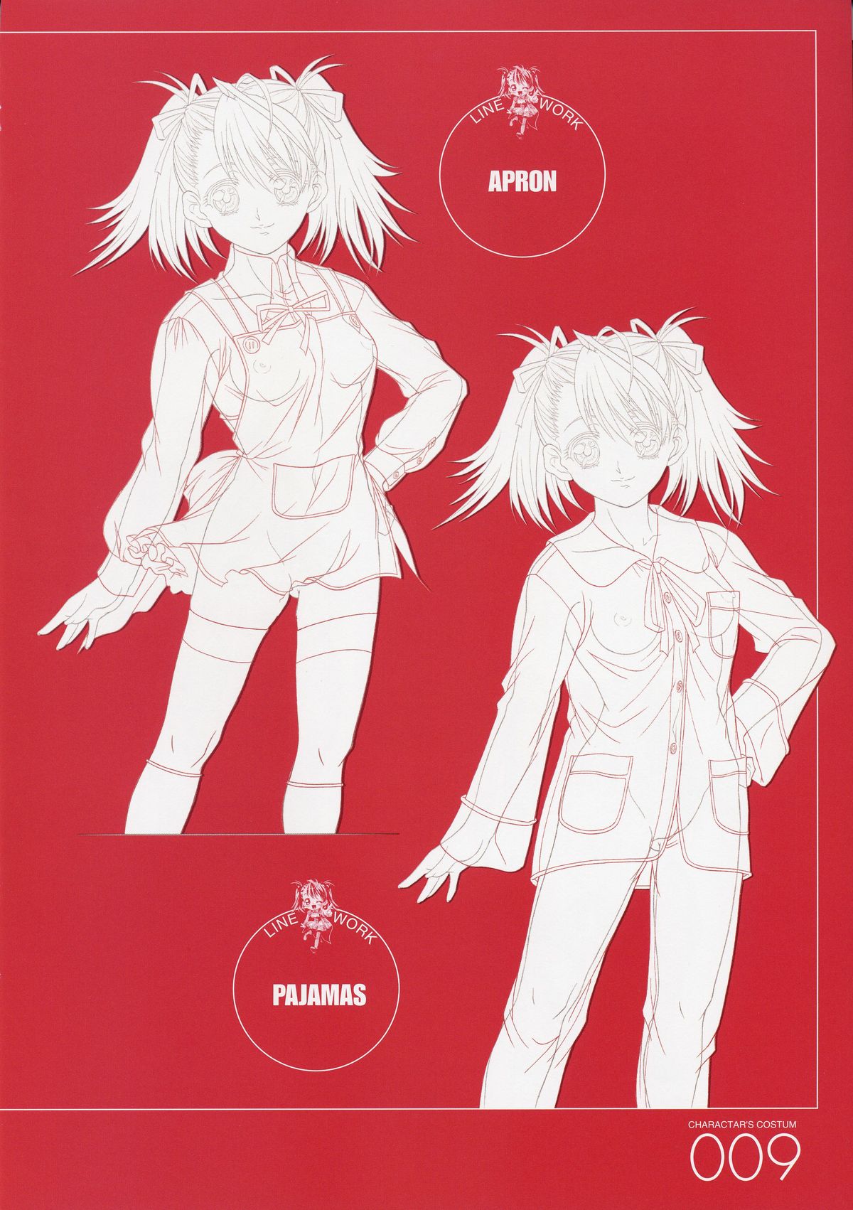 ANGELIUM -ときめきlove god- 原画集 - Page 9