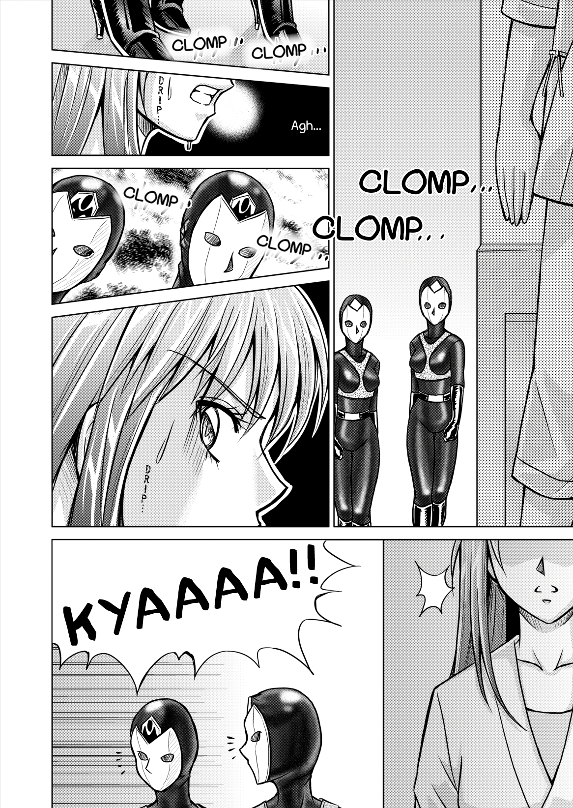 DINAranger Volume 12/13/14 - Page 22