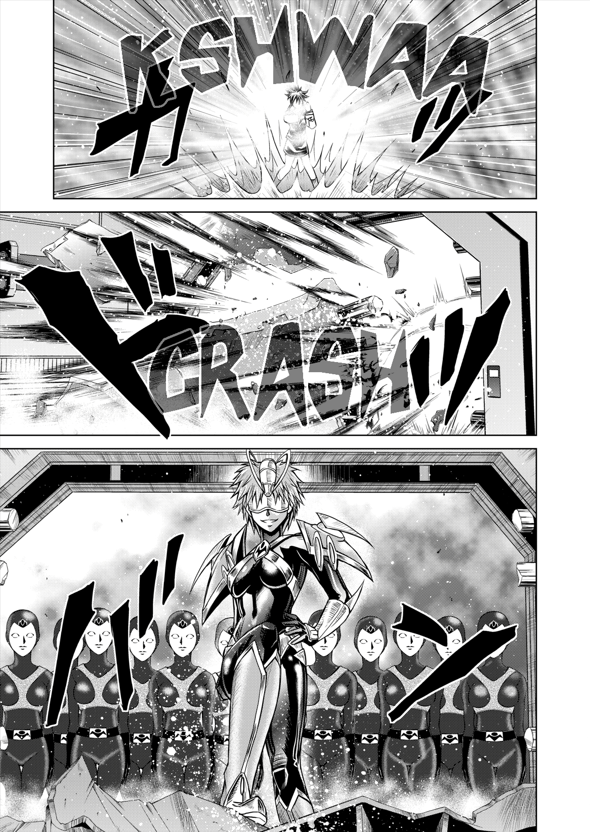 DINAranger Volume 12/13/14 - Page 33