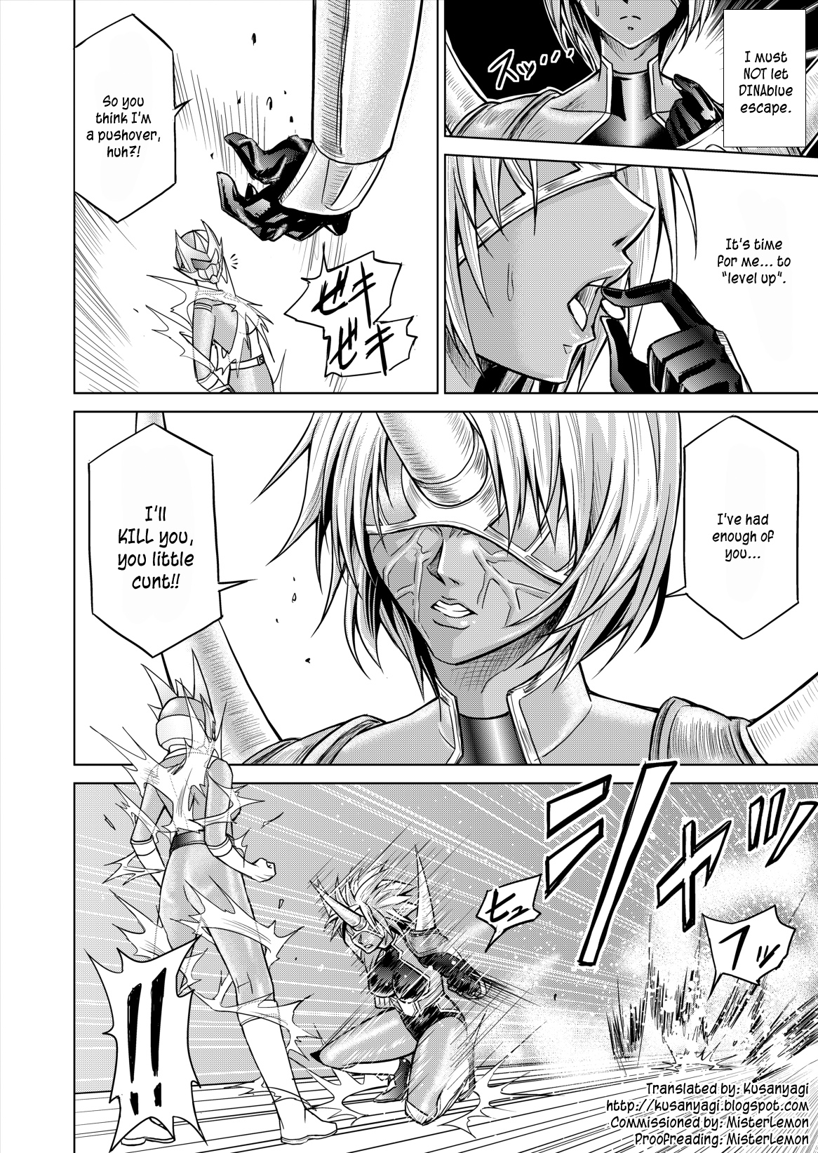 DINAranger Volume 12/13/14 - Page 42
