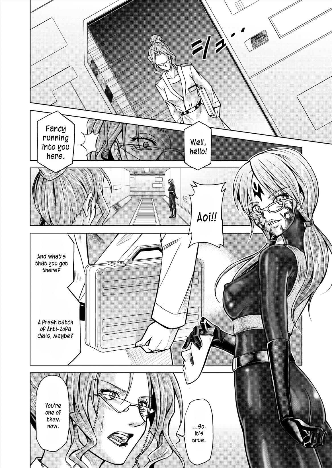 DINAranger Volume 12/13/14 - Page 44