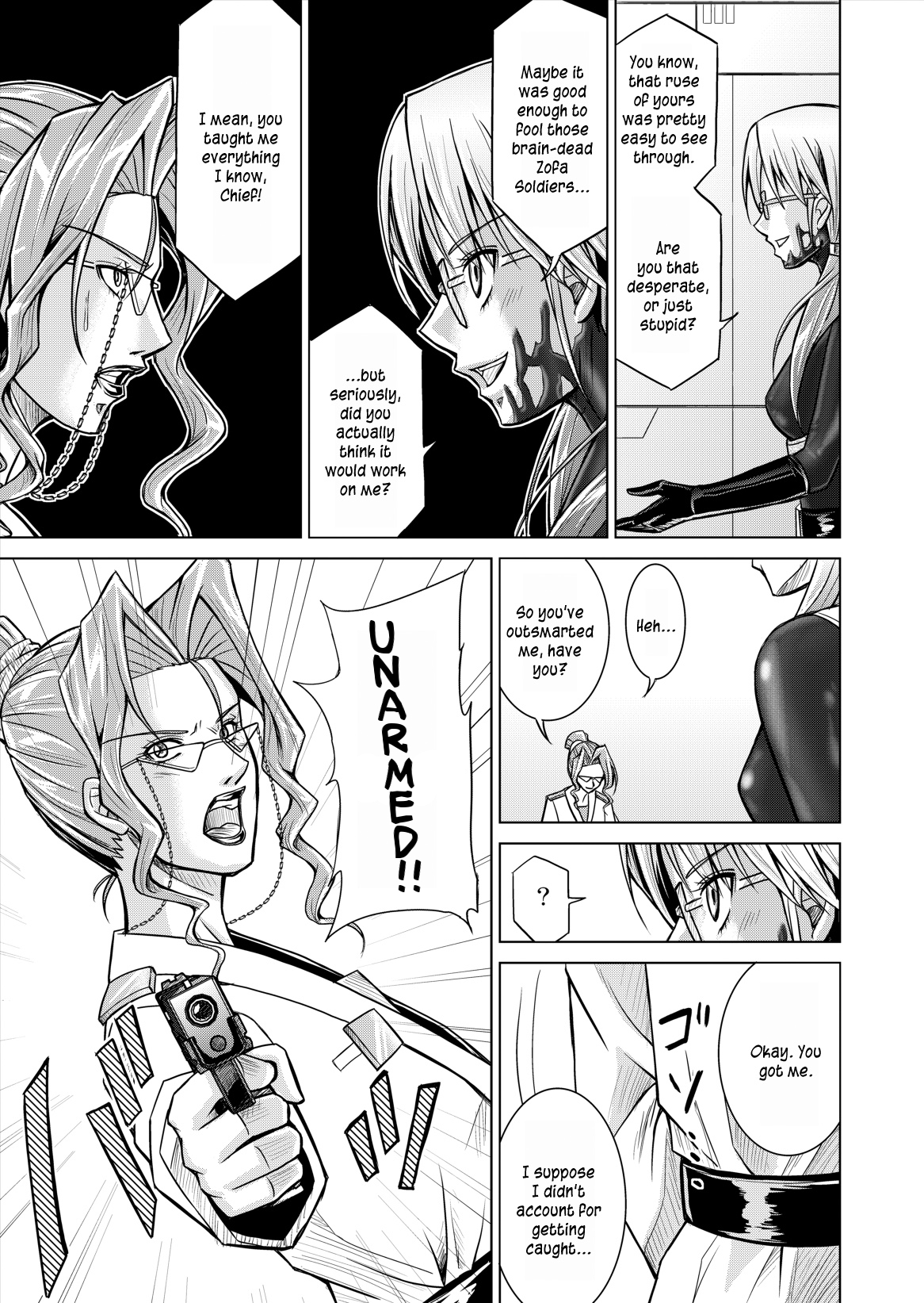 DINAranger Volume 12/13/14 - Page 45