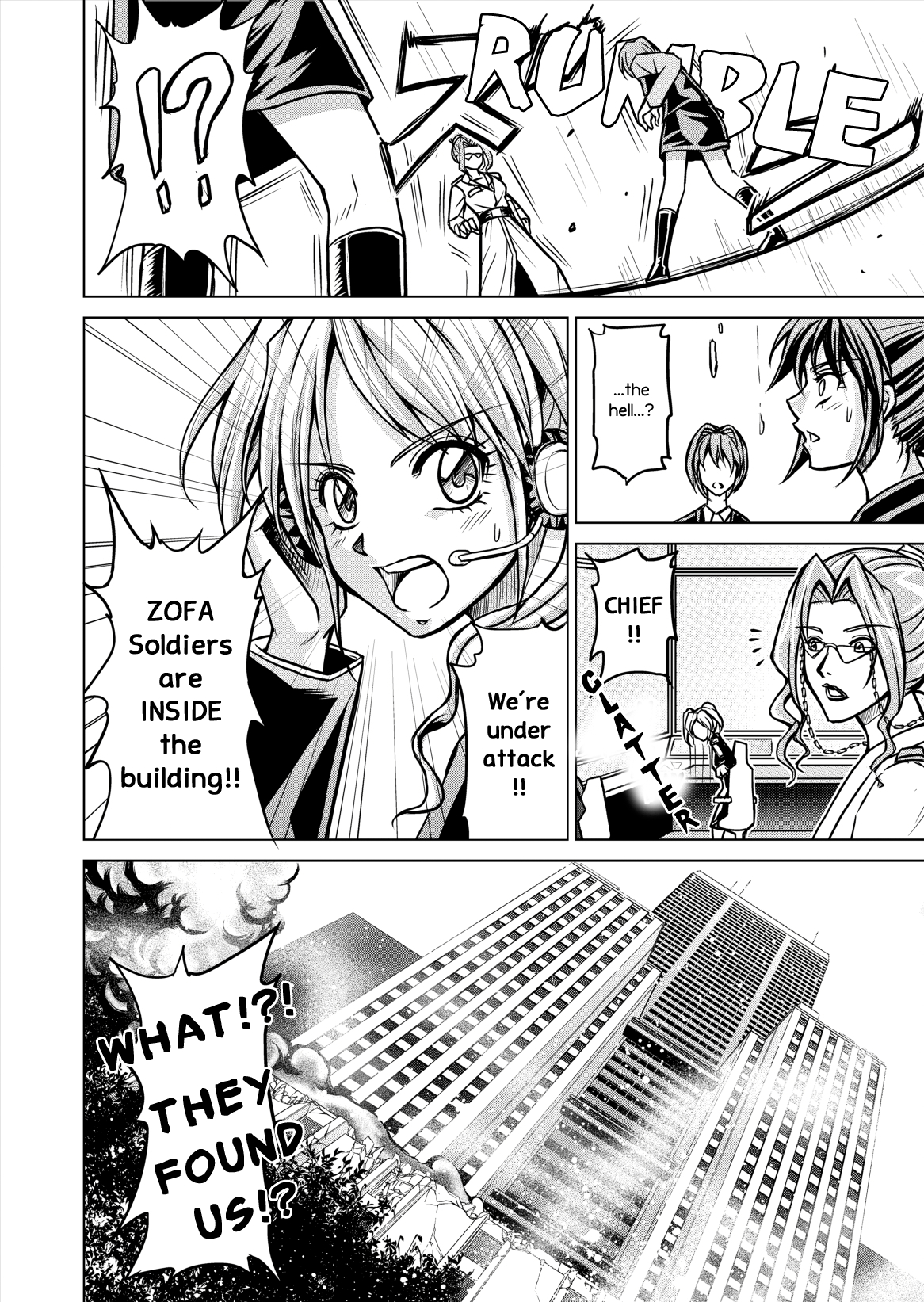 DINAranger Volume 12/13/14 - Page 8