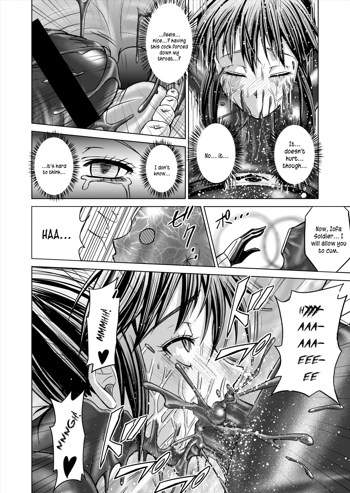 DINAranger Volume 12/13/14 - Page 80