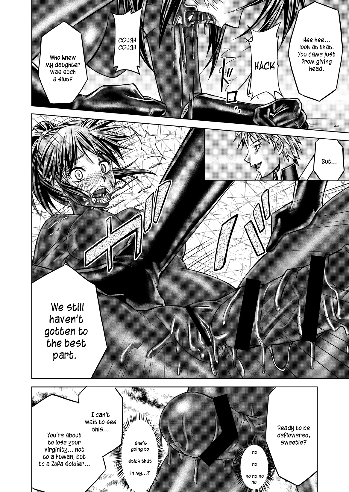 DINAranger Volume 12/13/14 - Page 82